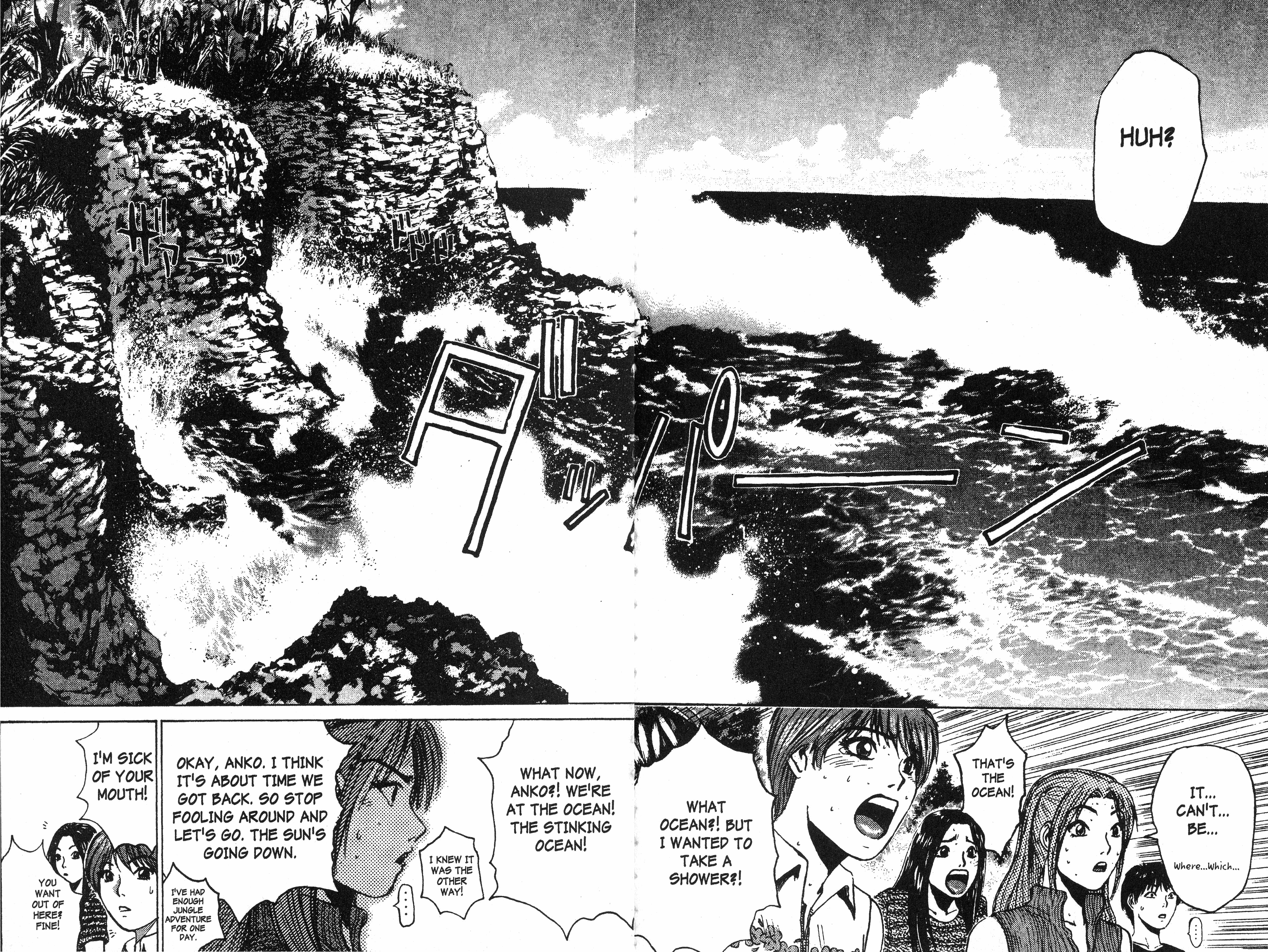Read Gto EN Manga Online