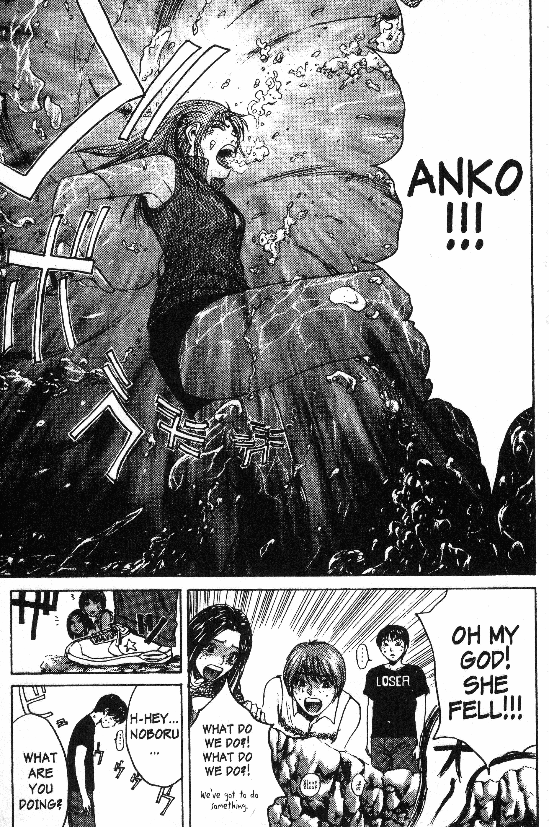 Read Gto EN Manga Online