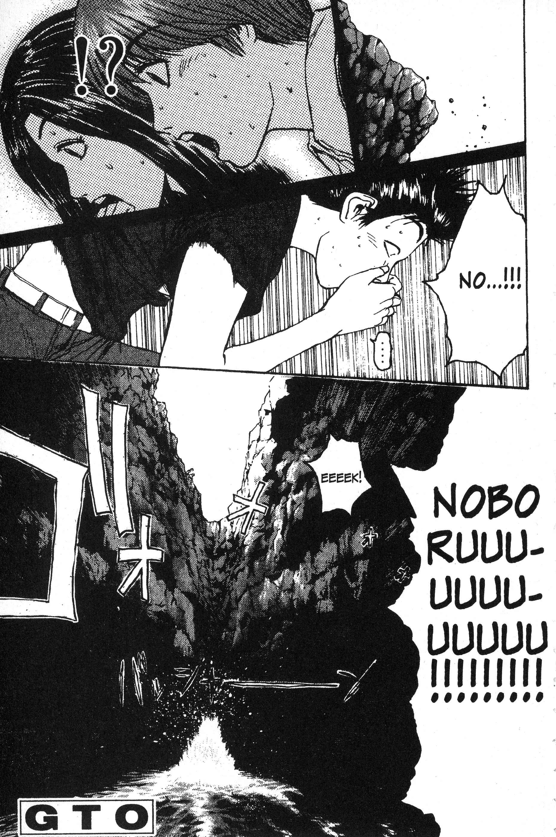 Read Gto EN Manga Online