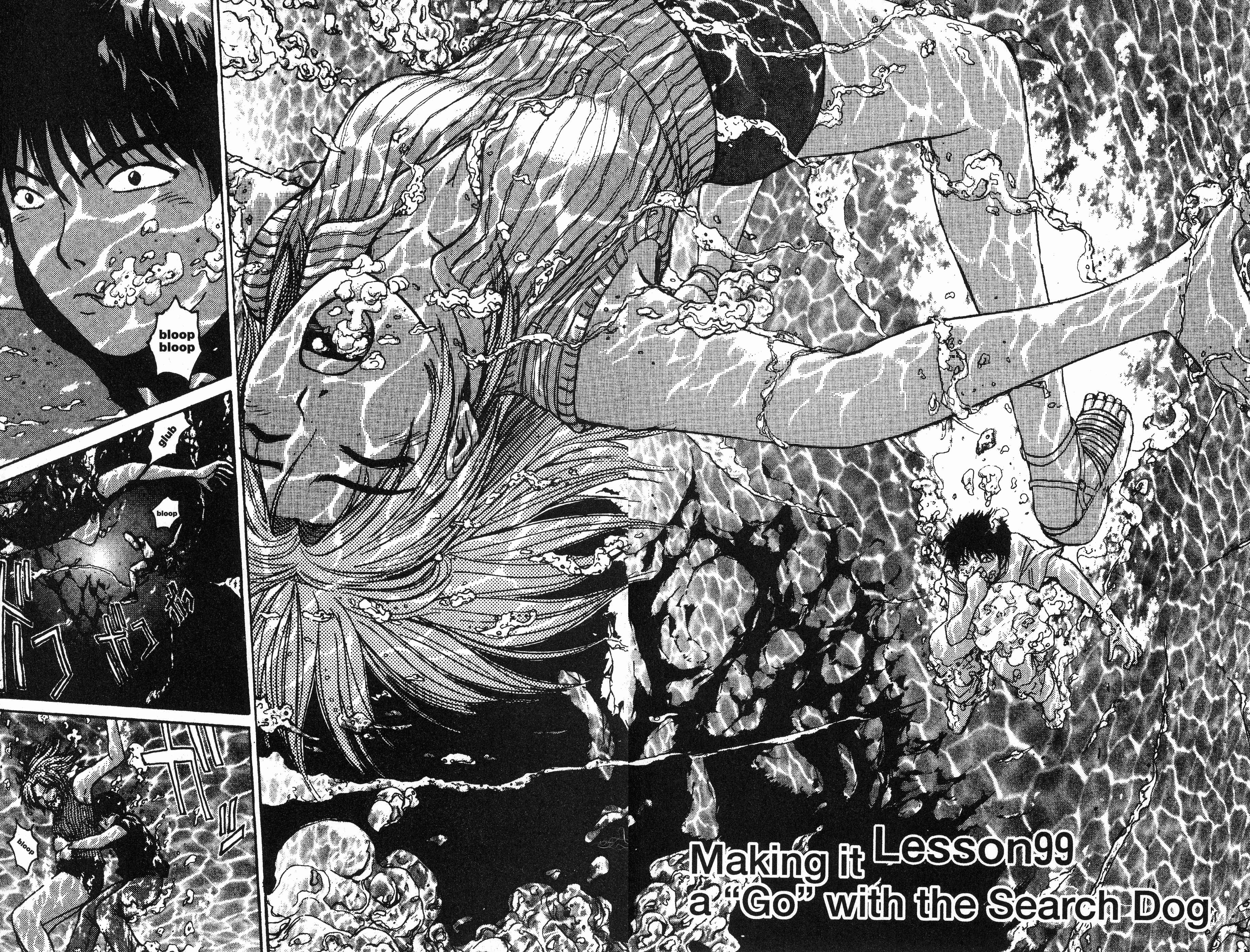 Read Gto EN Manga Online