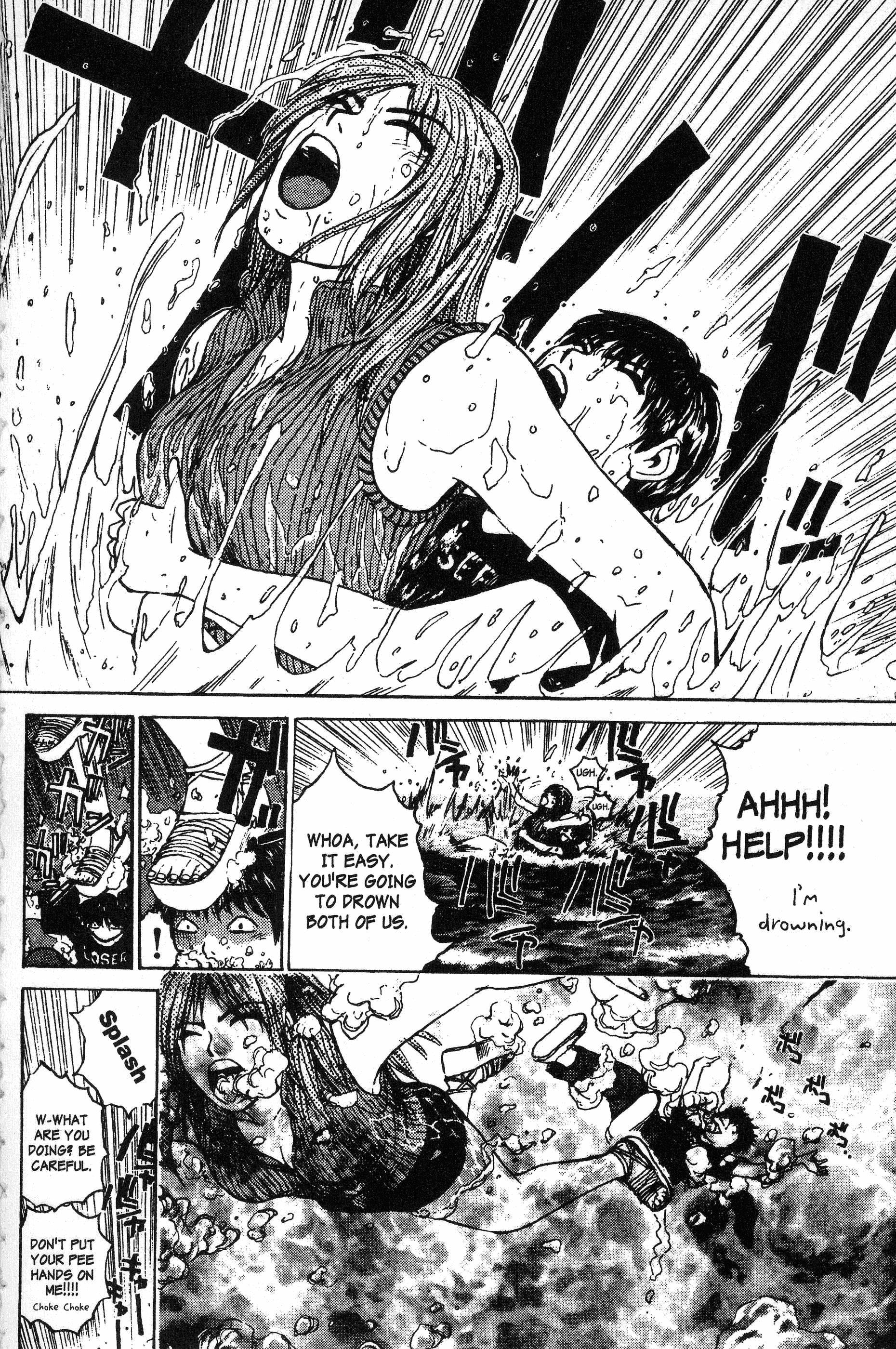 Read Gto EN Manga Online
