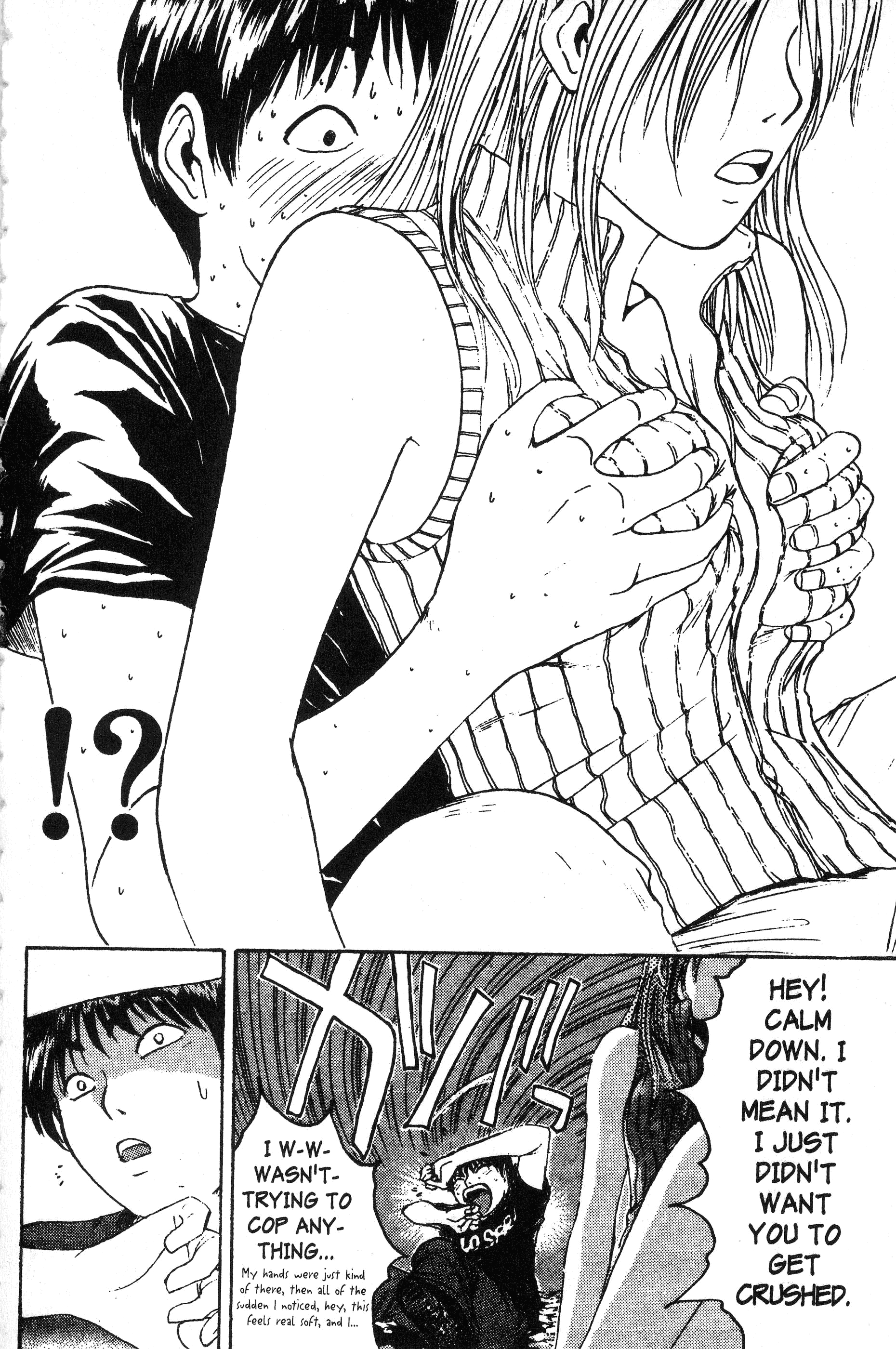 Read Gto EN Manga Online