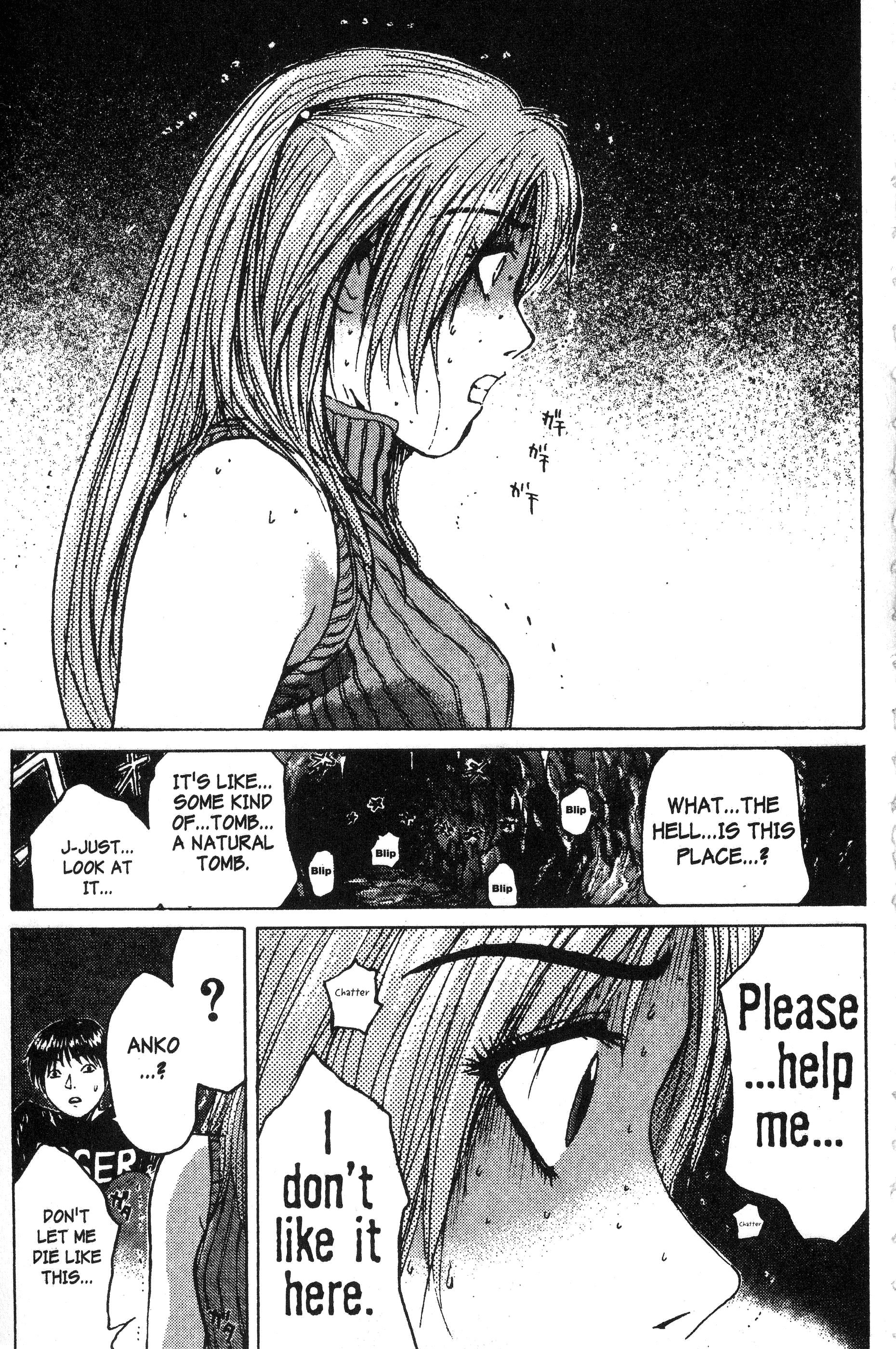 Read Gto EN Manga Online