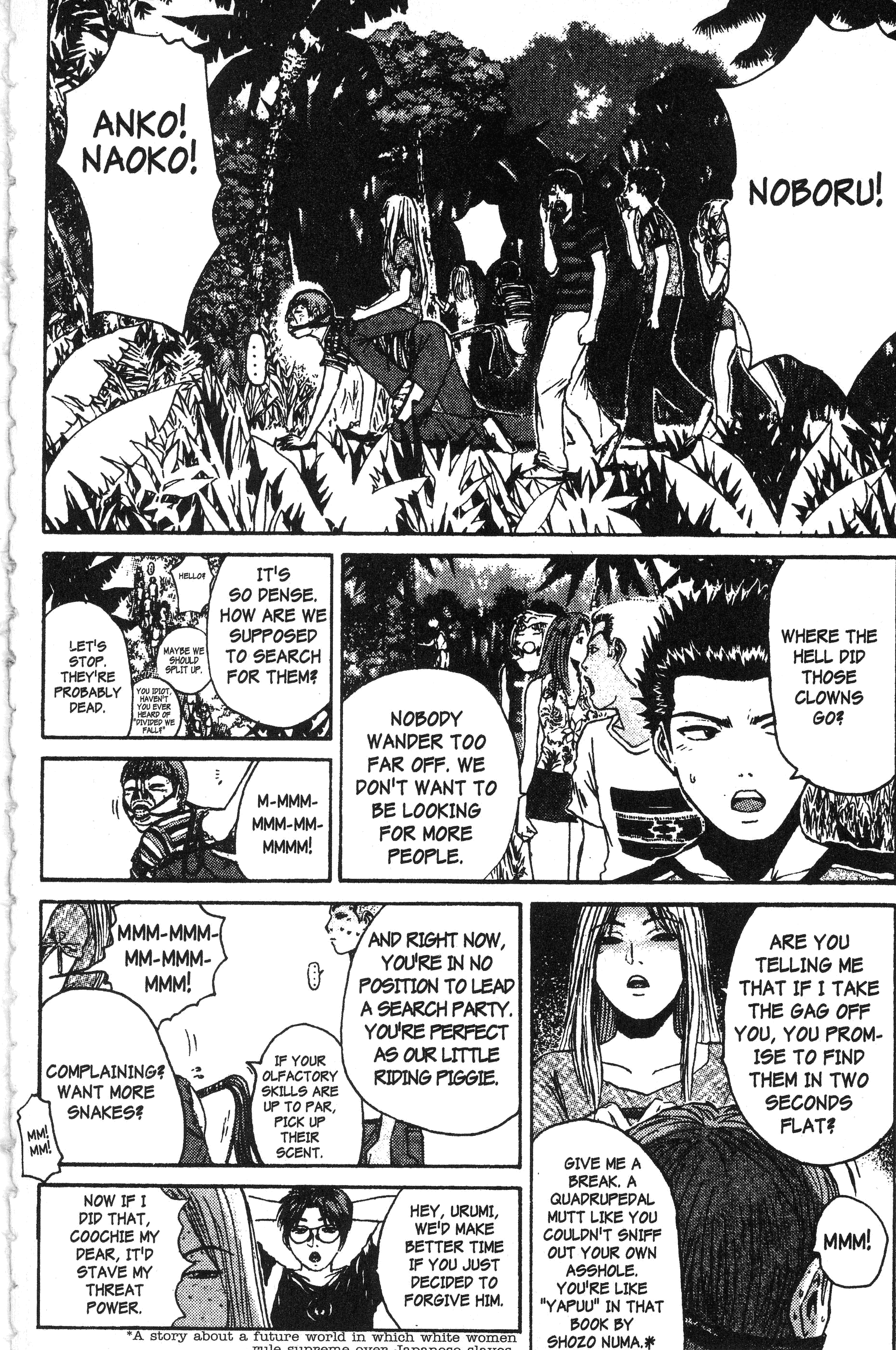 Read Gto EN Manga Online