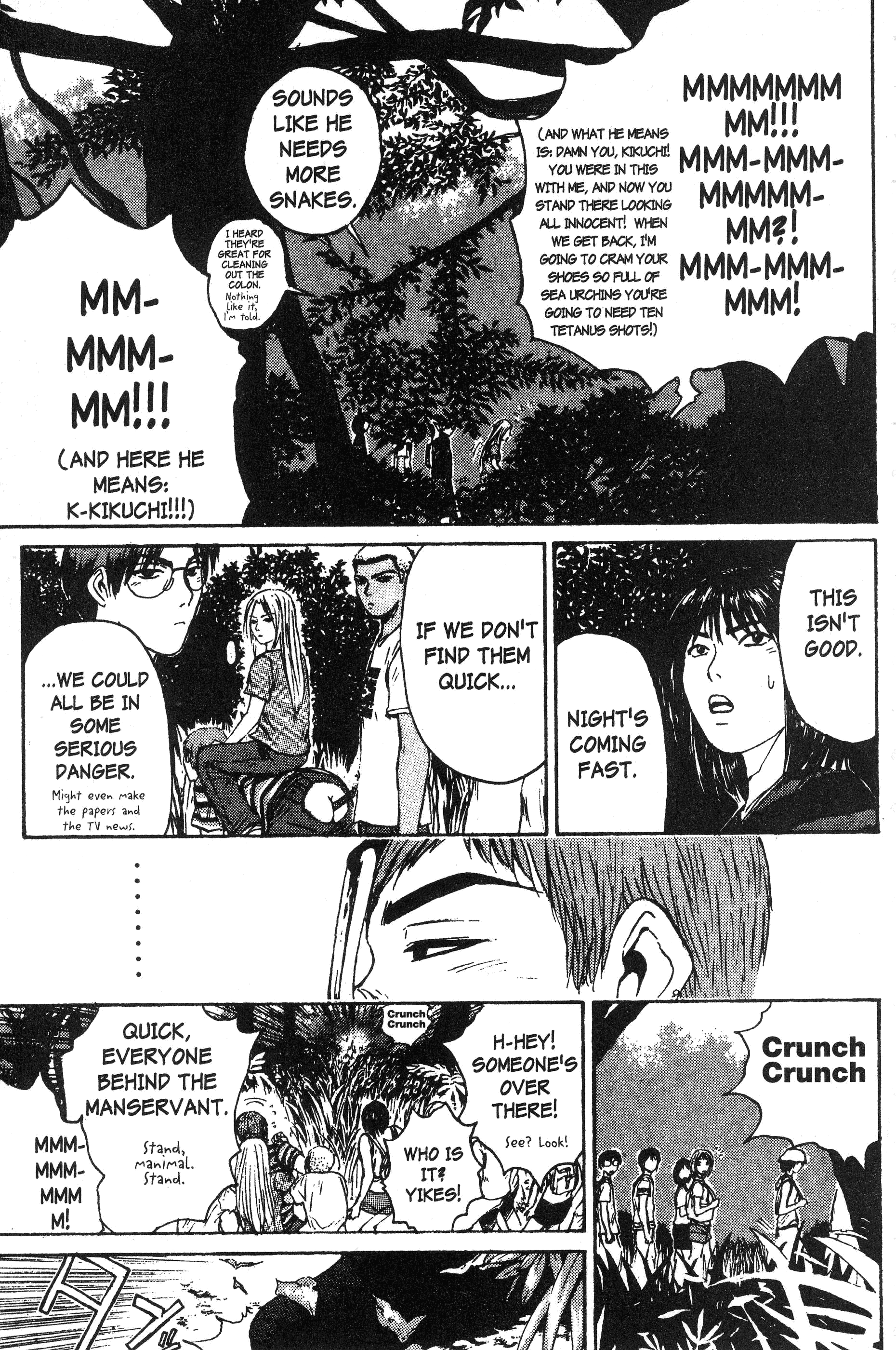 Read Gto EN Manga Online