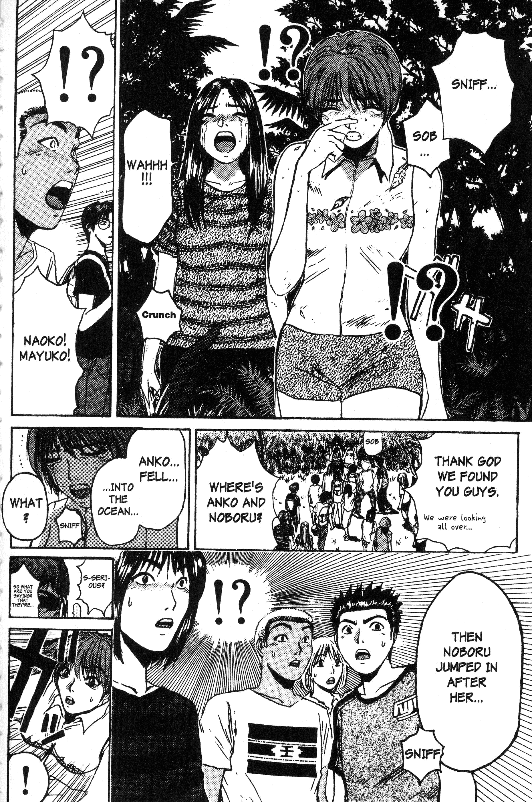 Read Gto EN Manga Online