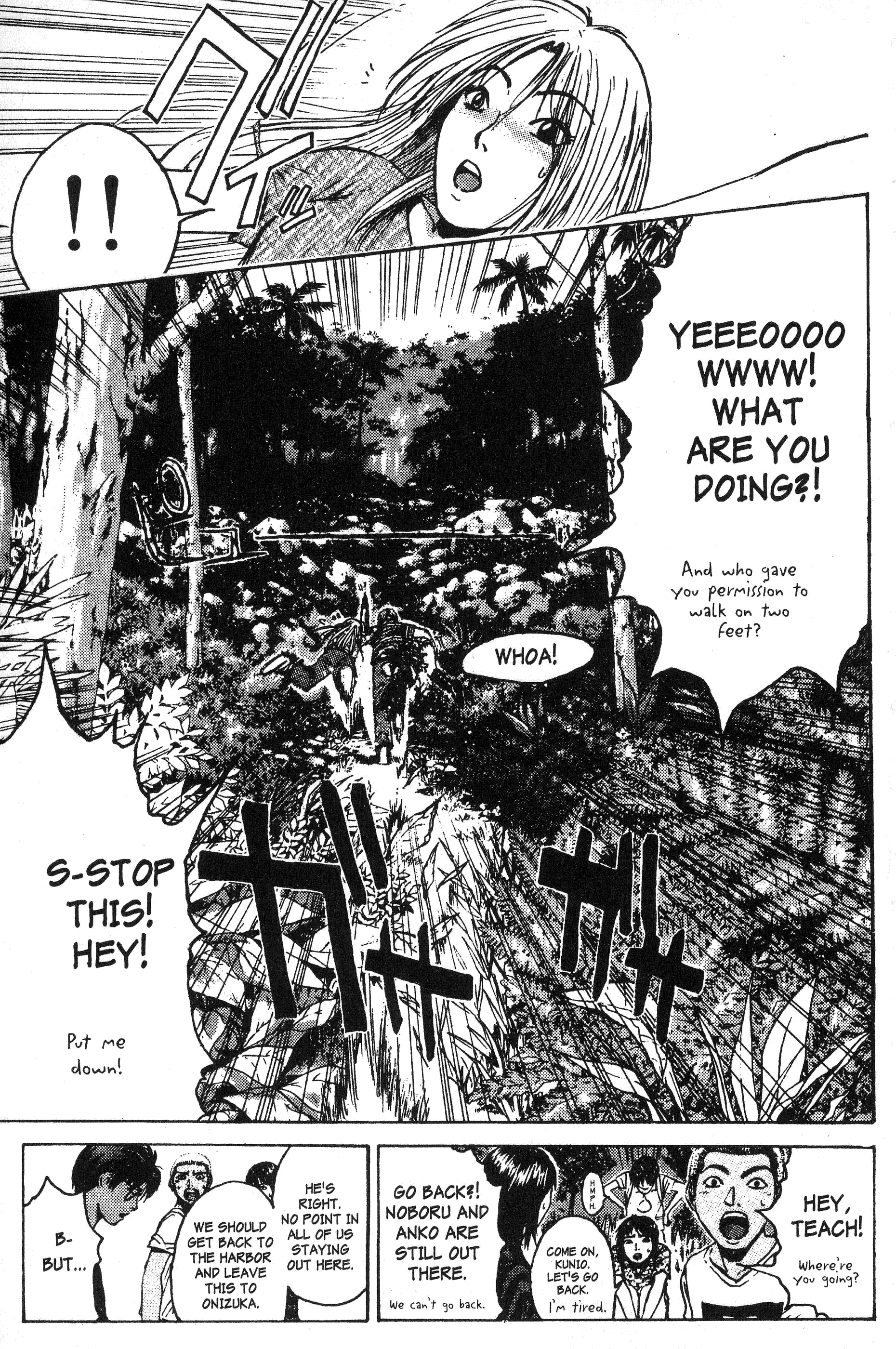 Read Gto EN Manga Online