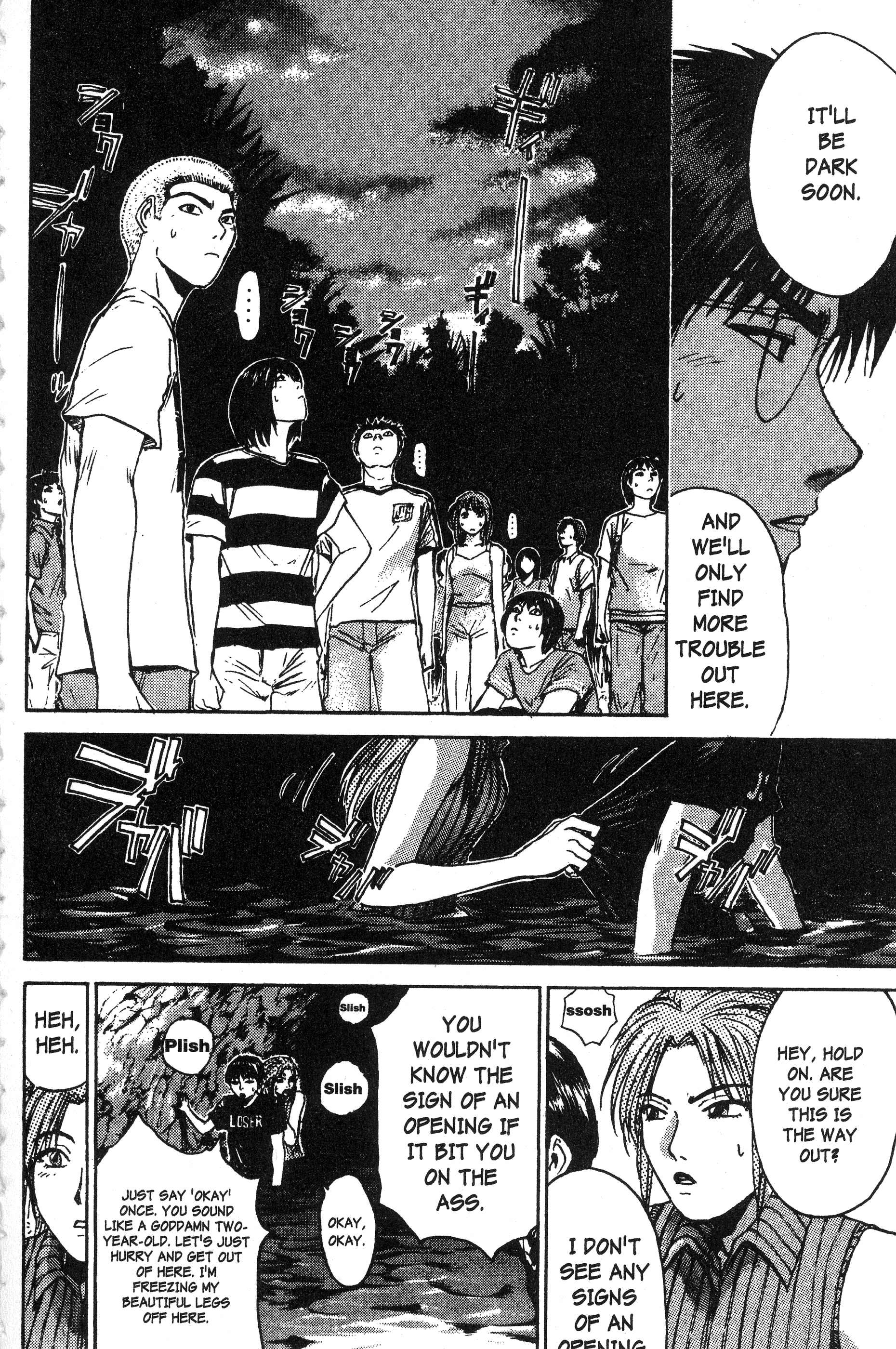 Read Gto EN Manga Online
