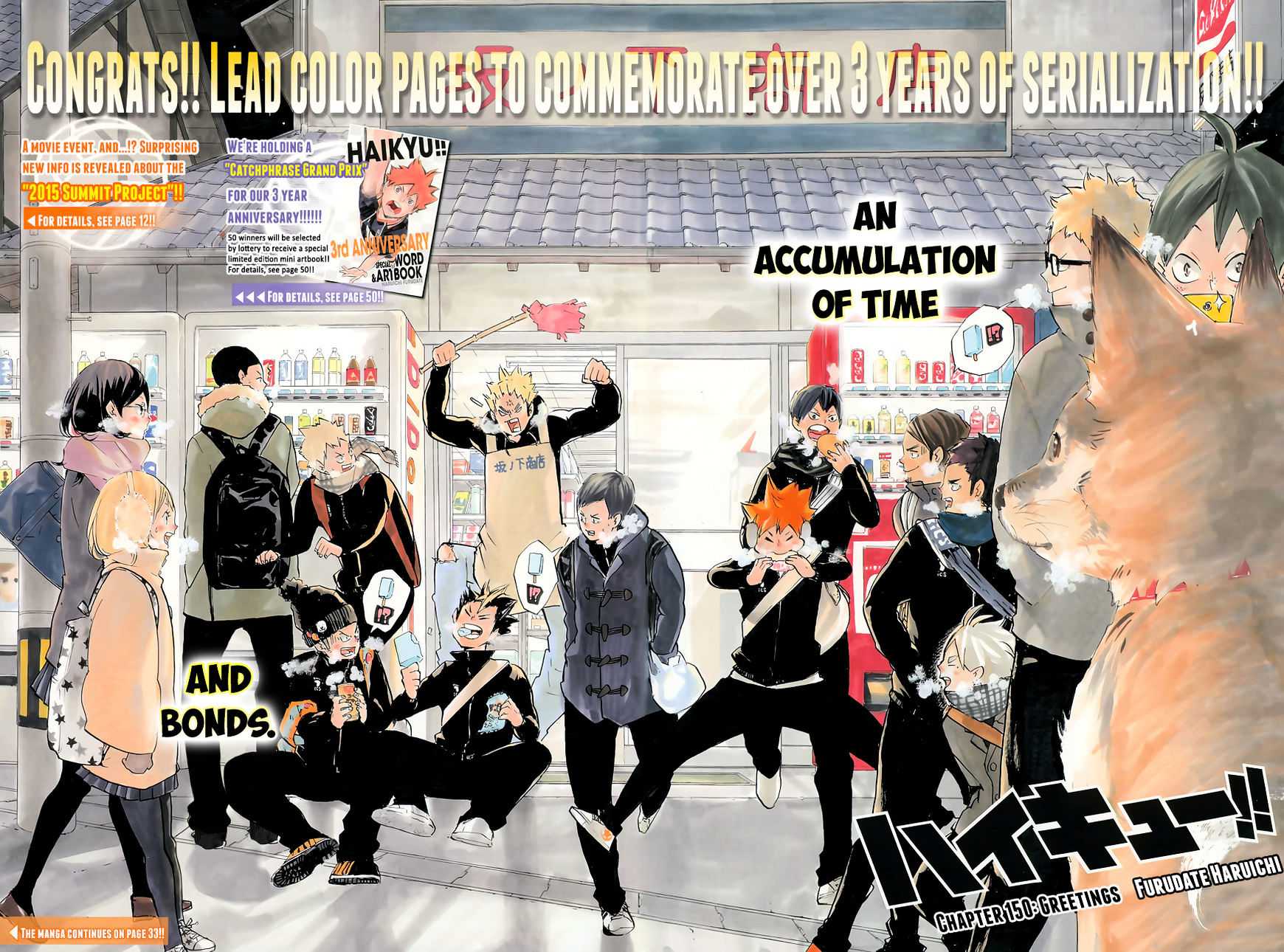 Read Haikyuu!! EN Manga Online