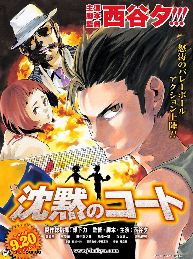 Read Haikyuu!! EN Manga Online