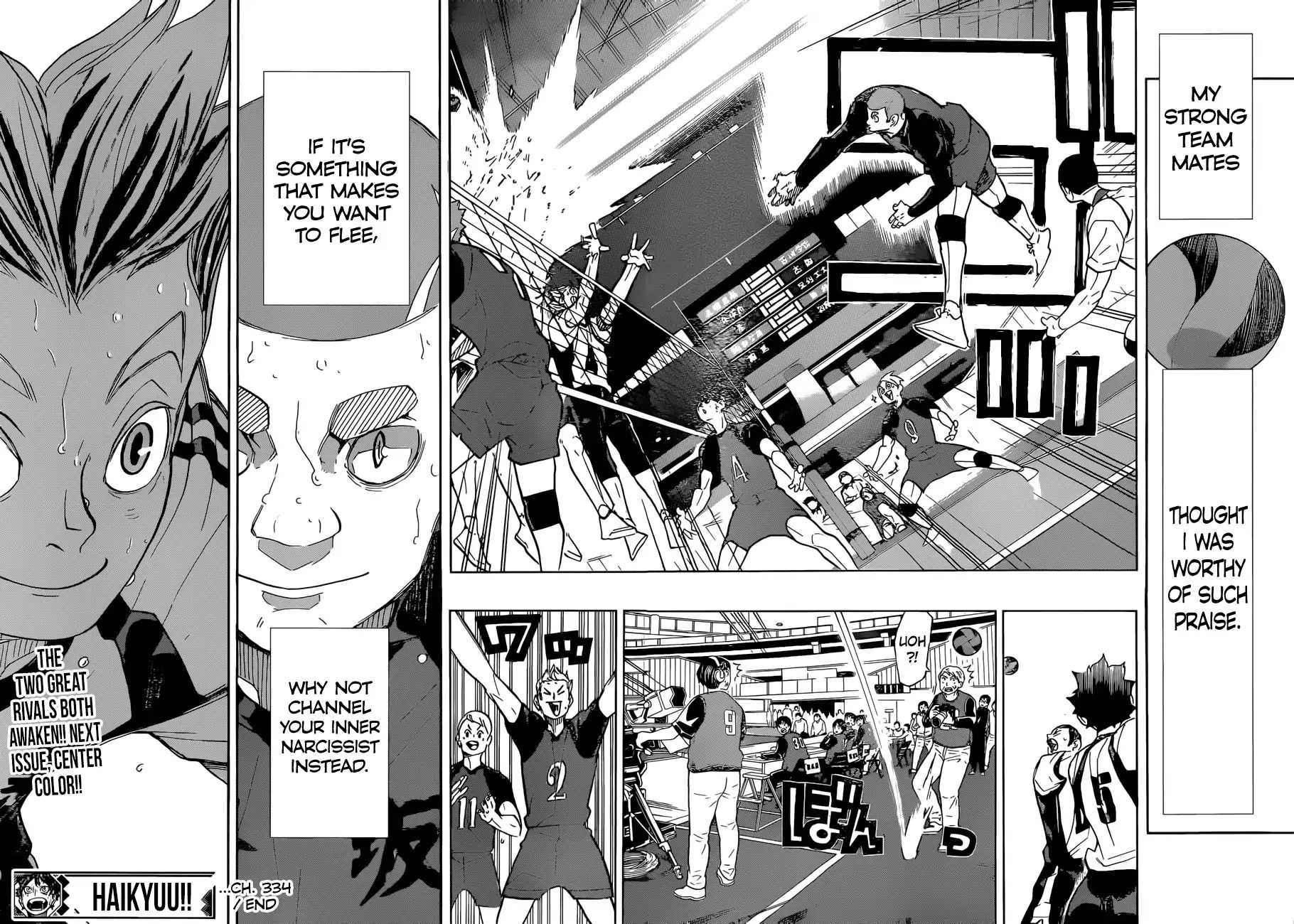 Read Haikyuu!! EN Manga Online