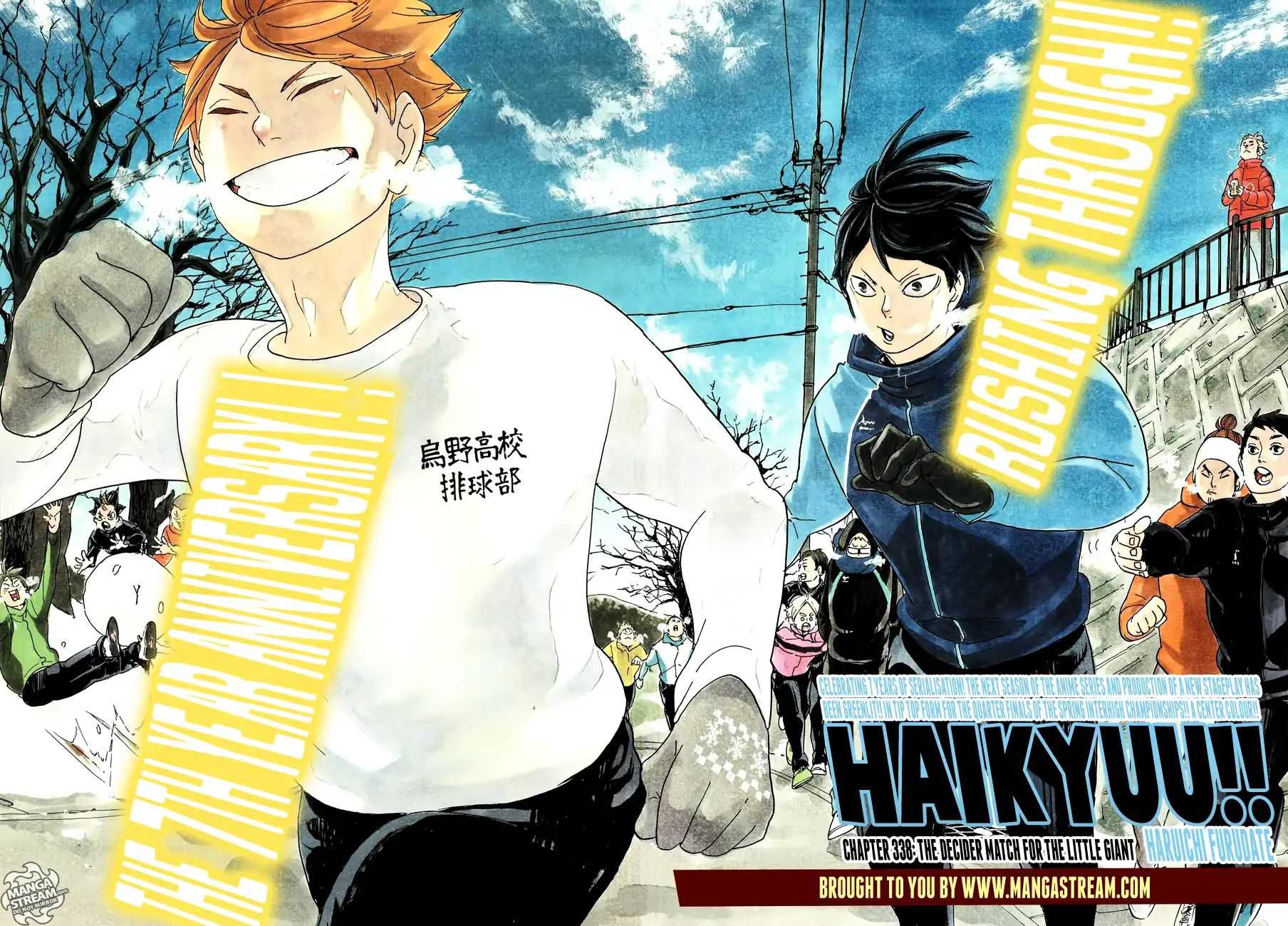 Read Haikyuu!! EN Manga Online