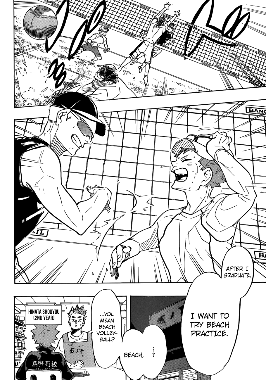 Read Haikyuu!! EN Manga Online