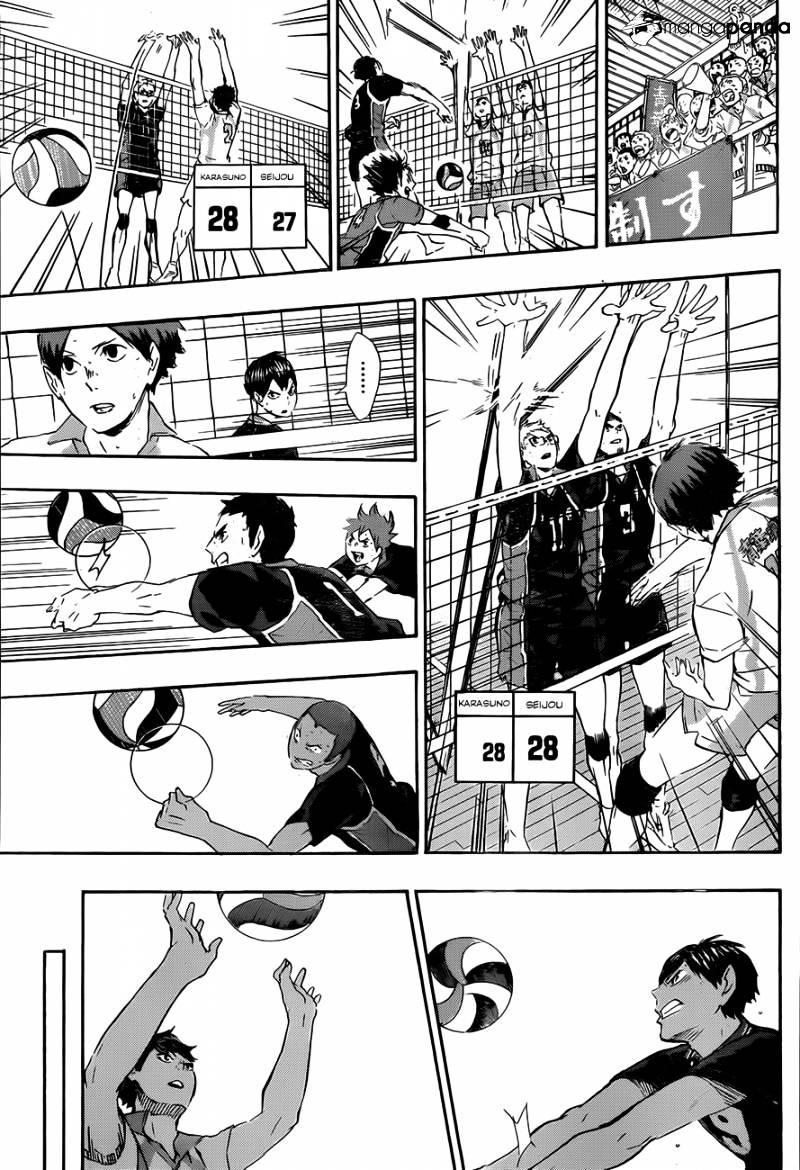 Read Haikyuu!! EN Manga Online
