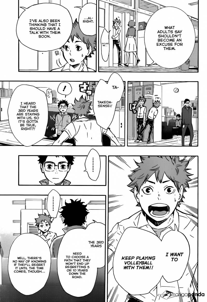Read Haikyuu!! EN Manga Online