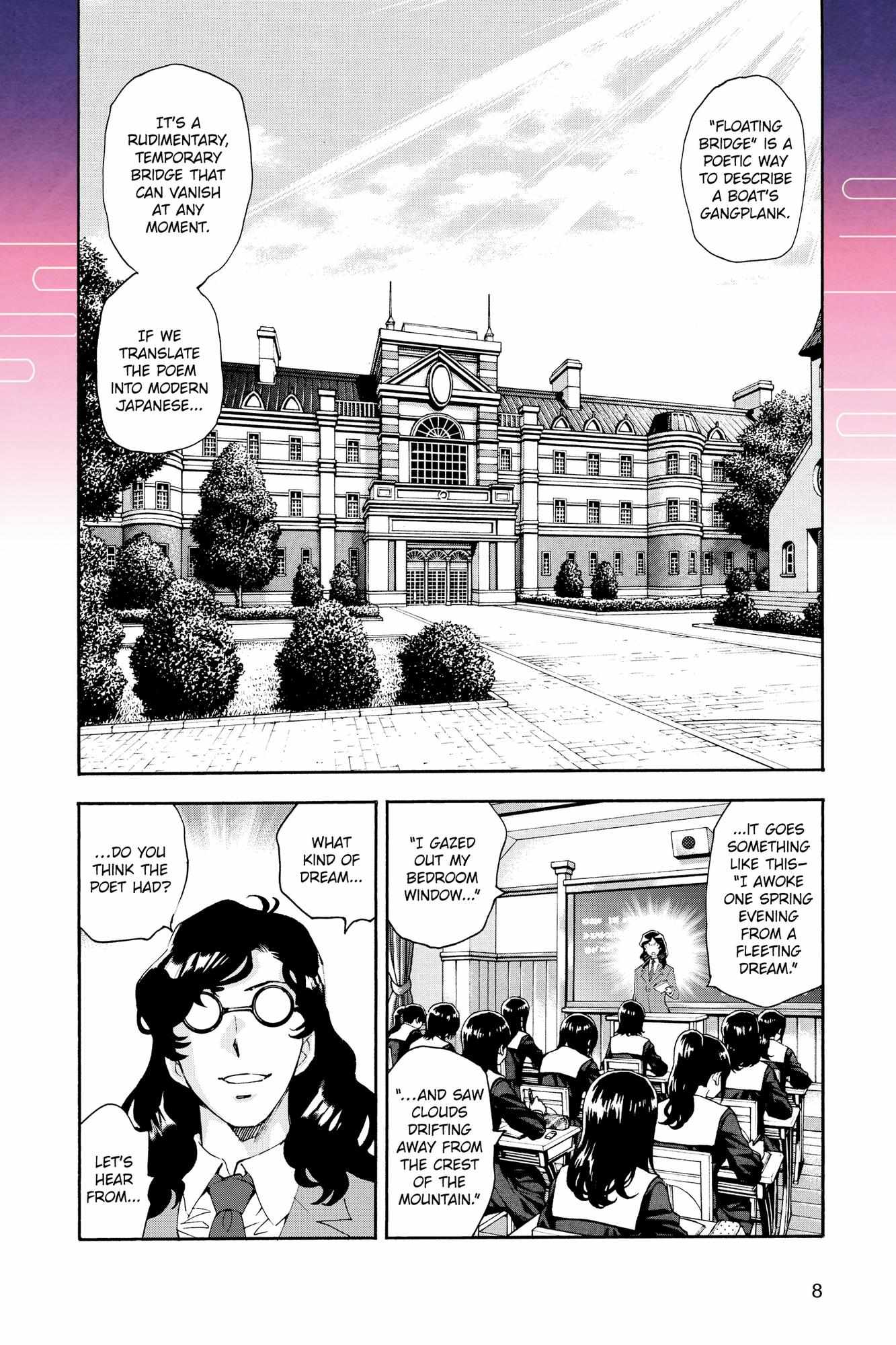 Read Hanyo no Yashahime EN Manga Online
