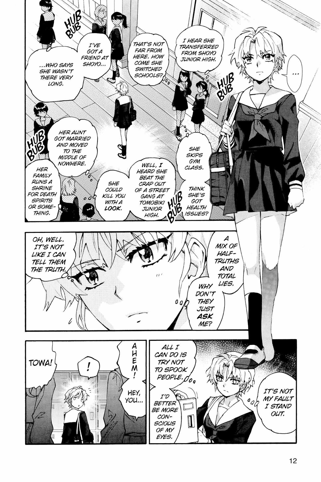 Read Hanyo no Yashahime EN Manga Online