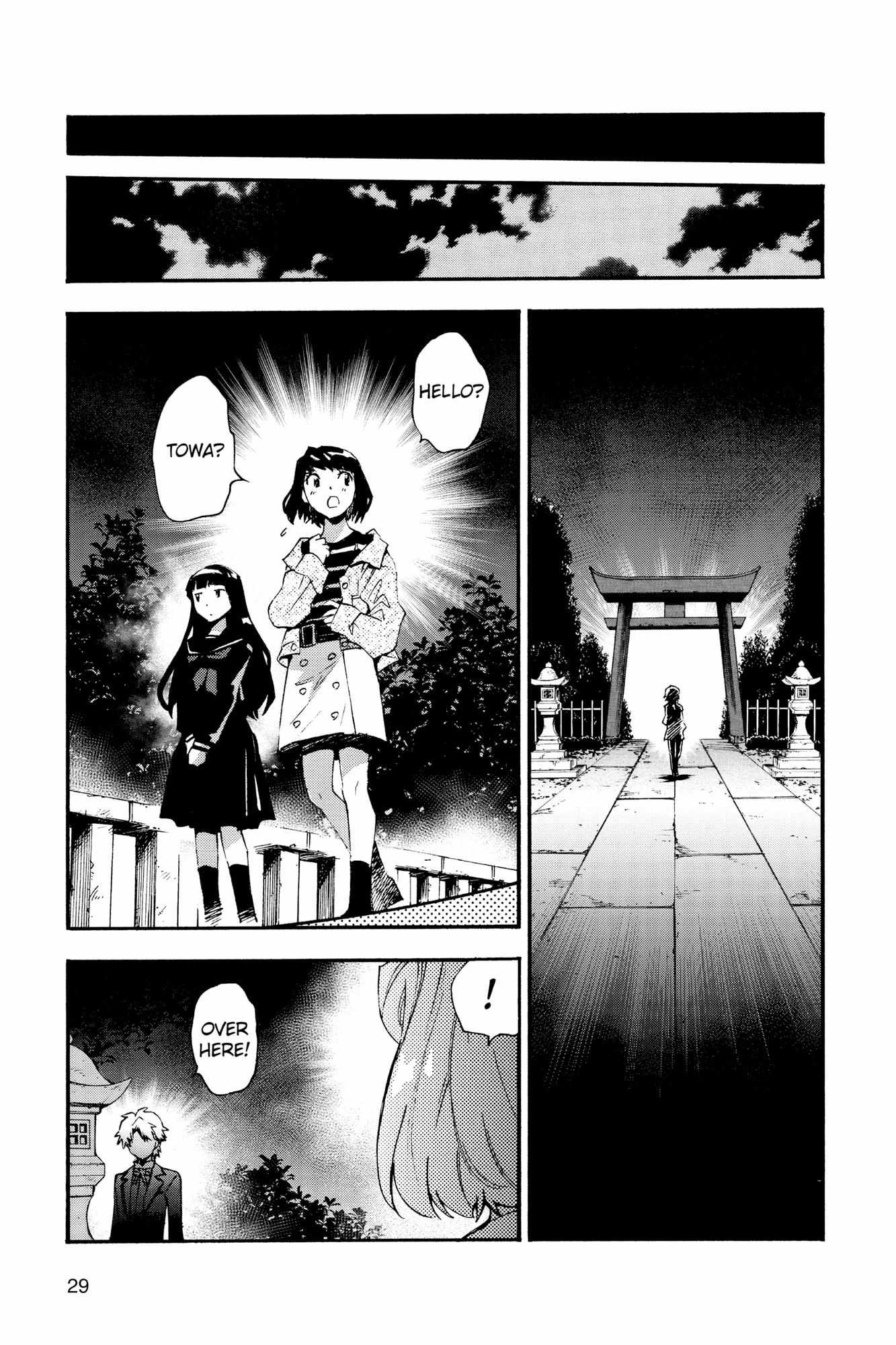 Read Hanyo no Yashahime EN Manga Online