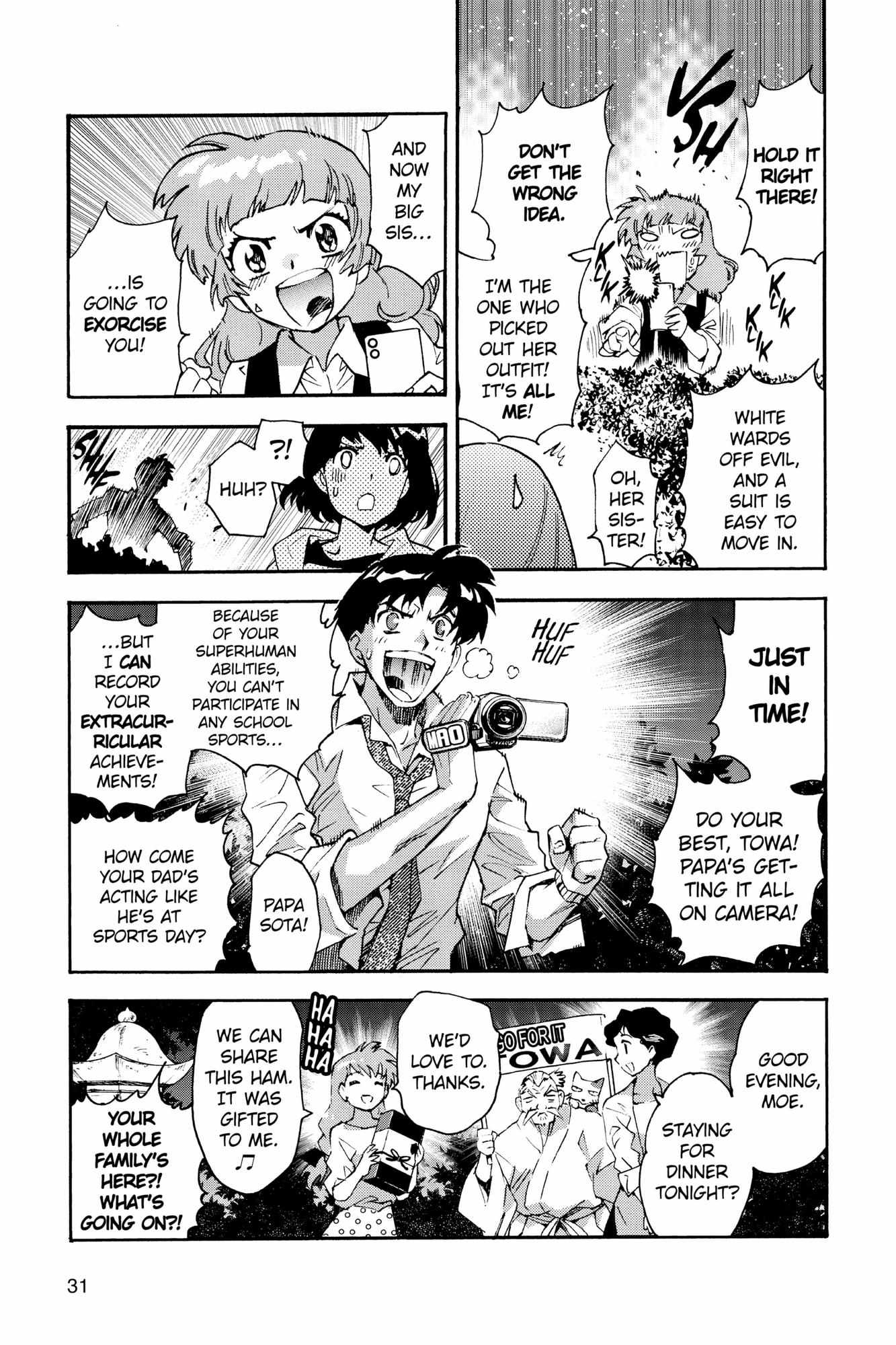 Read Hanyo no Yashahime EN Manga Online