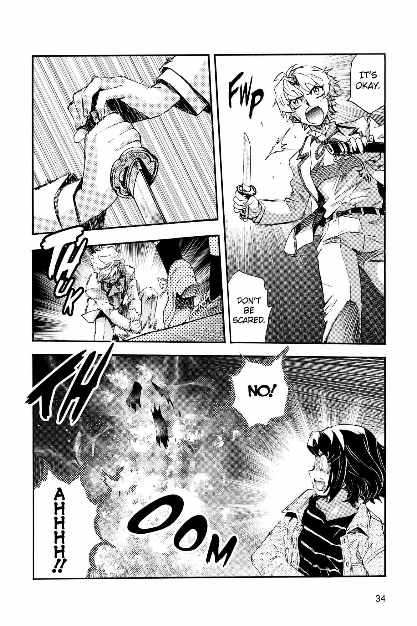 Read Hanyo no Yashahime EN Manga Online