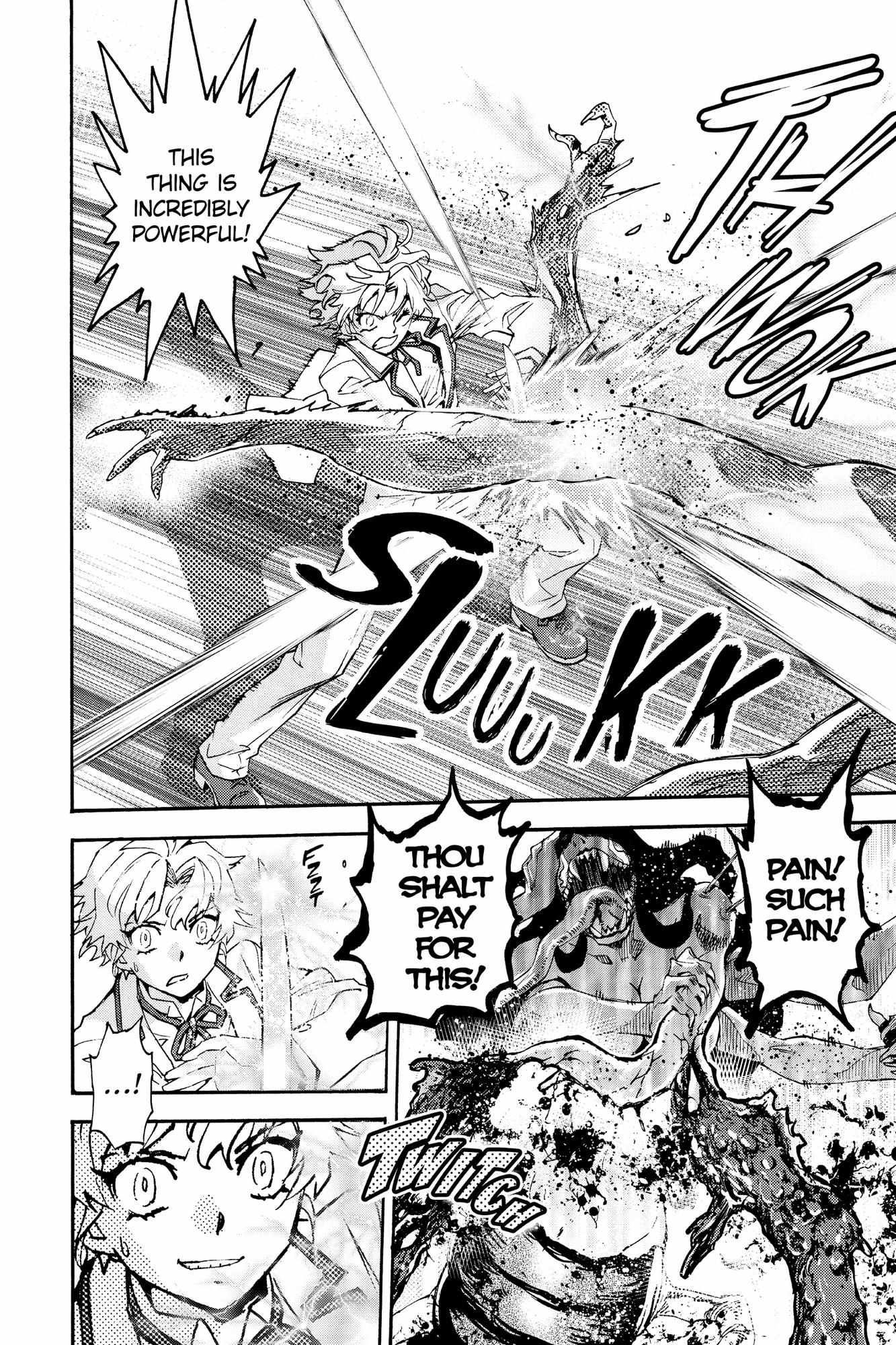Read Hanyo no Yashahime EN Manga Online