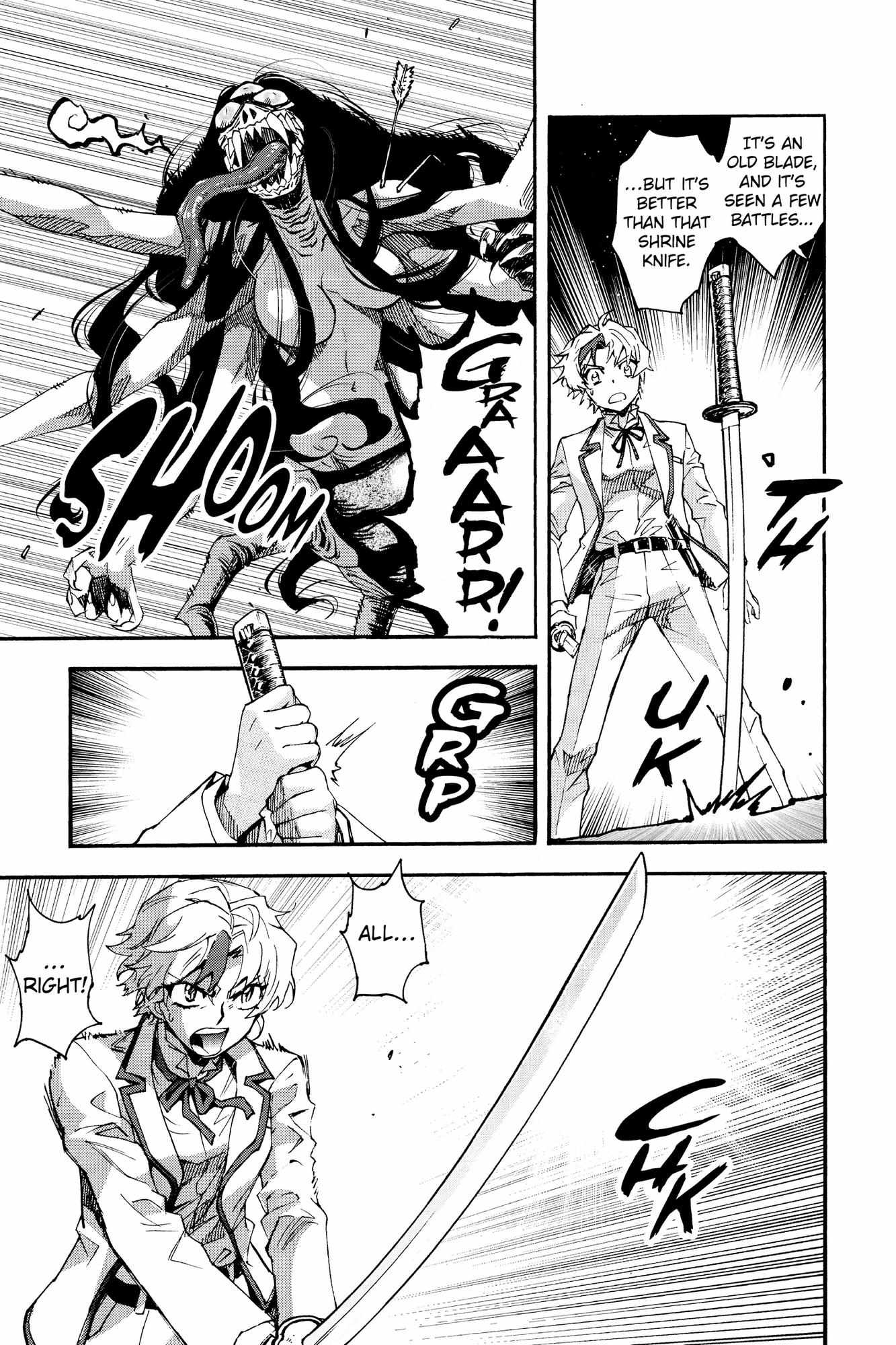 Read Hanyo no Yashahime EN Manga Online