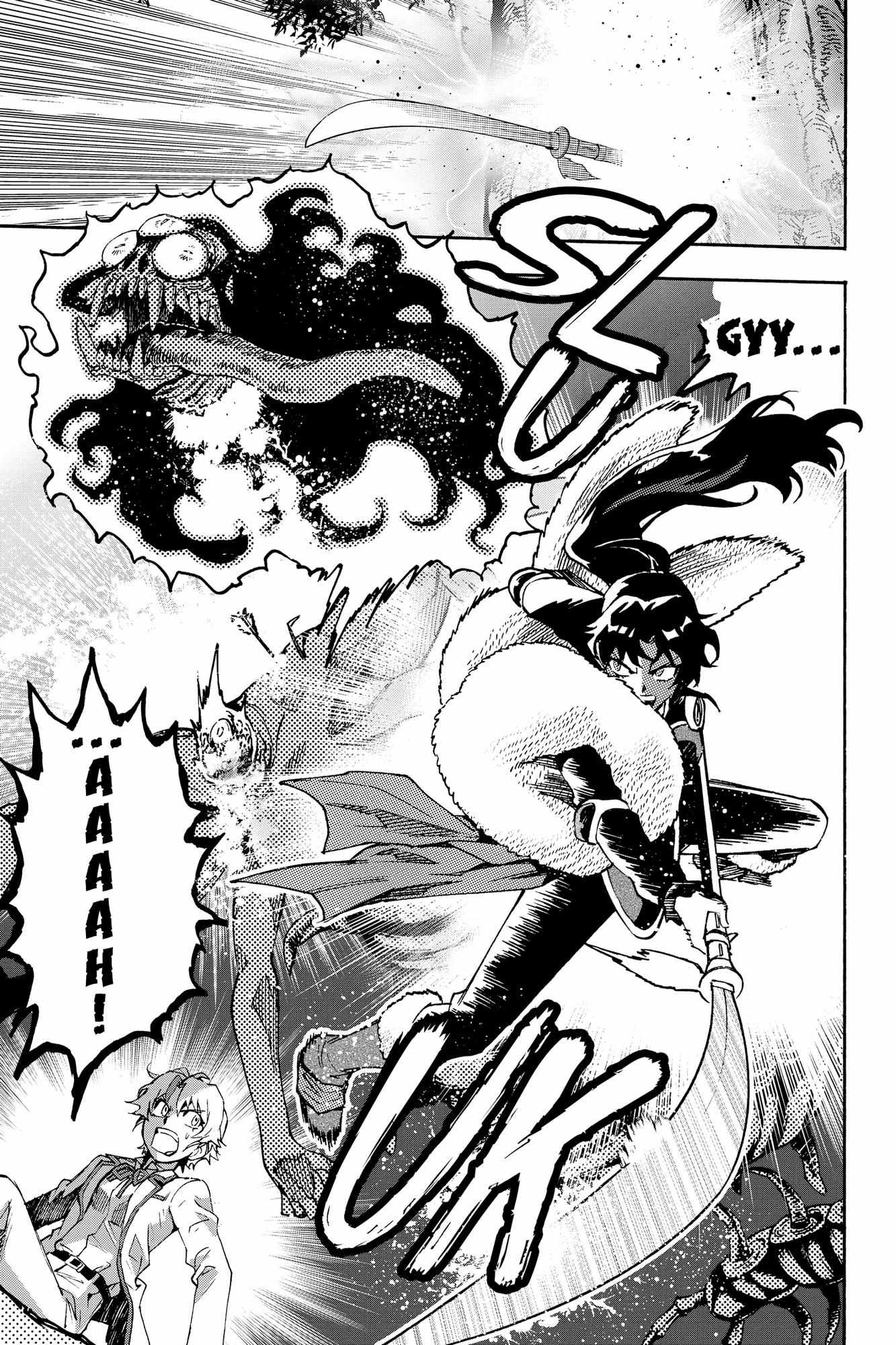 Read Hanyo no Yashahime EN Manga Online