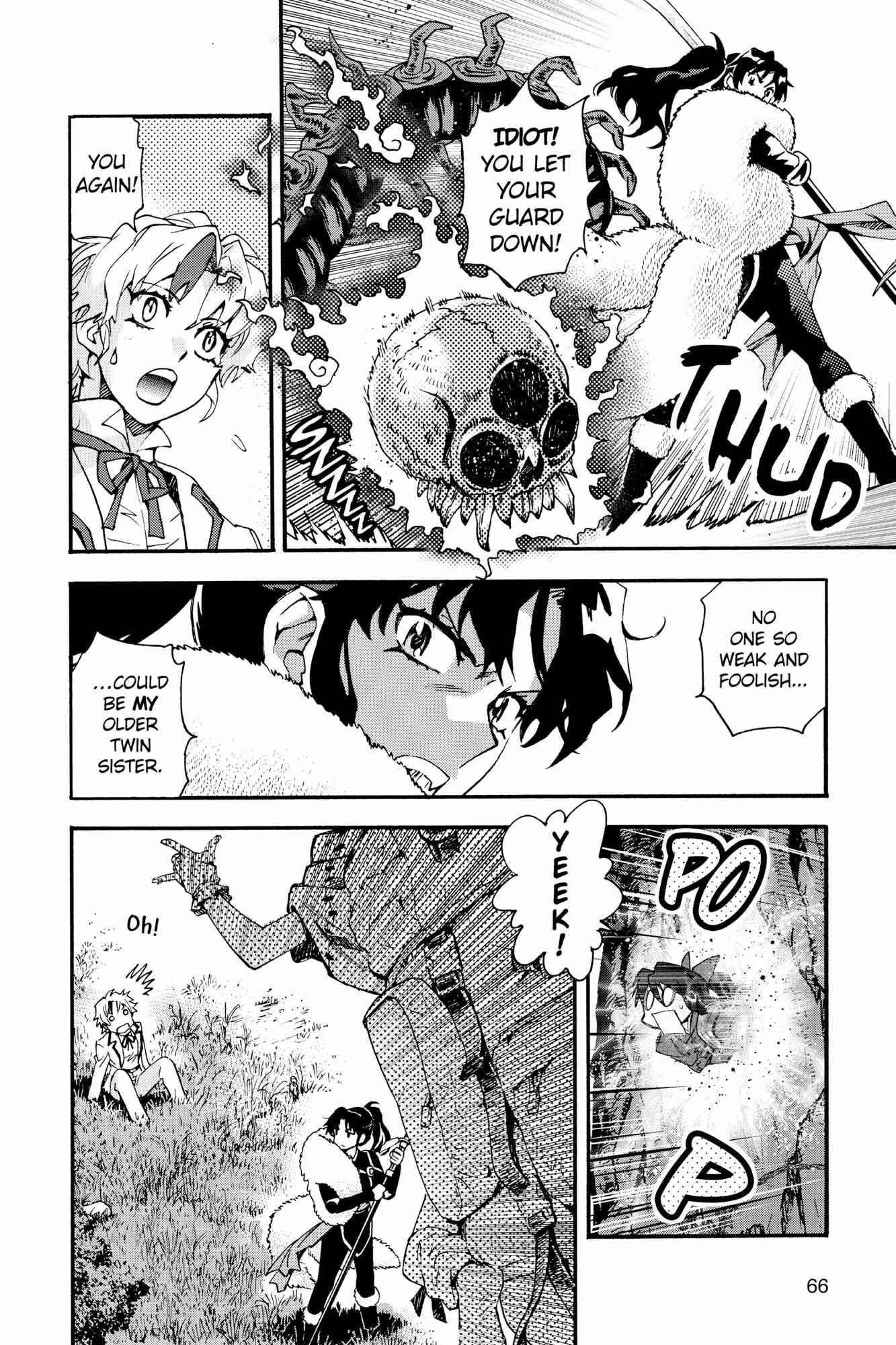 Read Hanyo no Yashahime EN Manga Online
