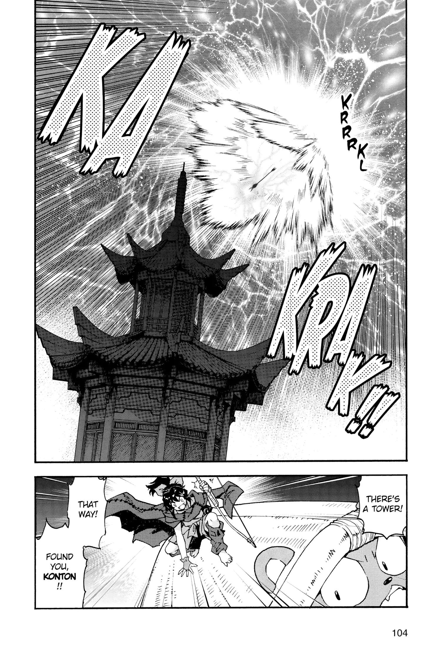 Read Hanyo no Yashahime EN Manga Online