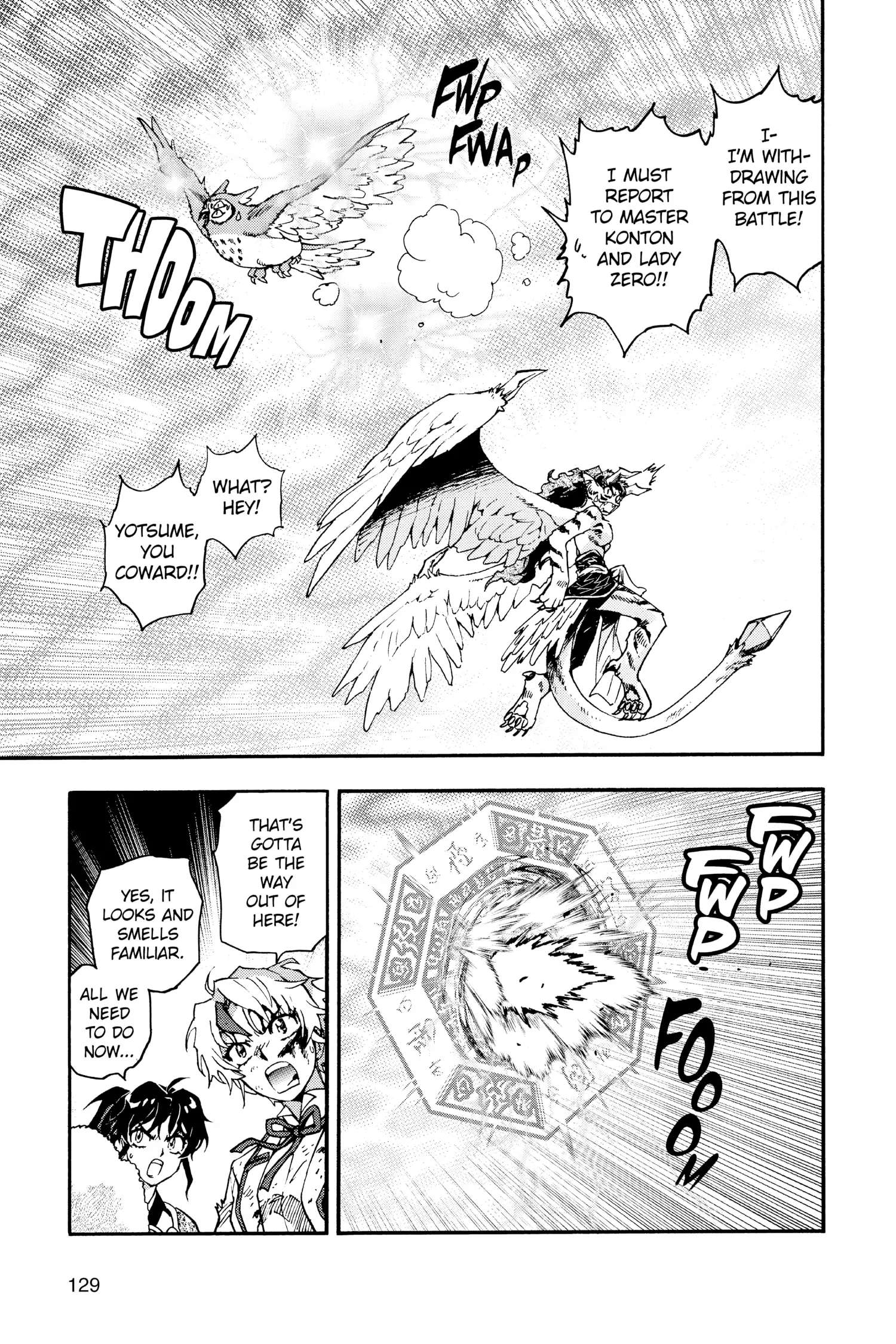 Read Hanyo no Yashahime EN Manga Online