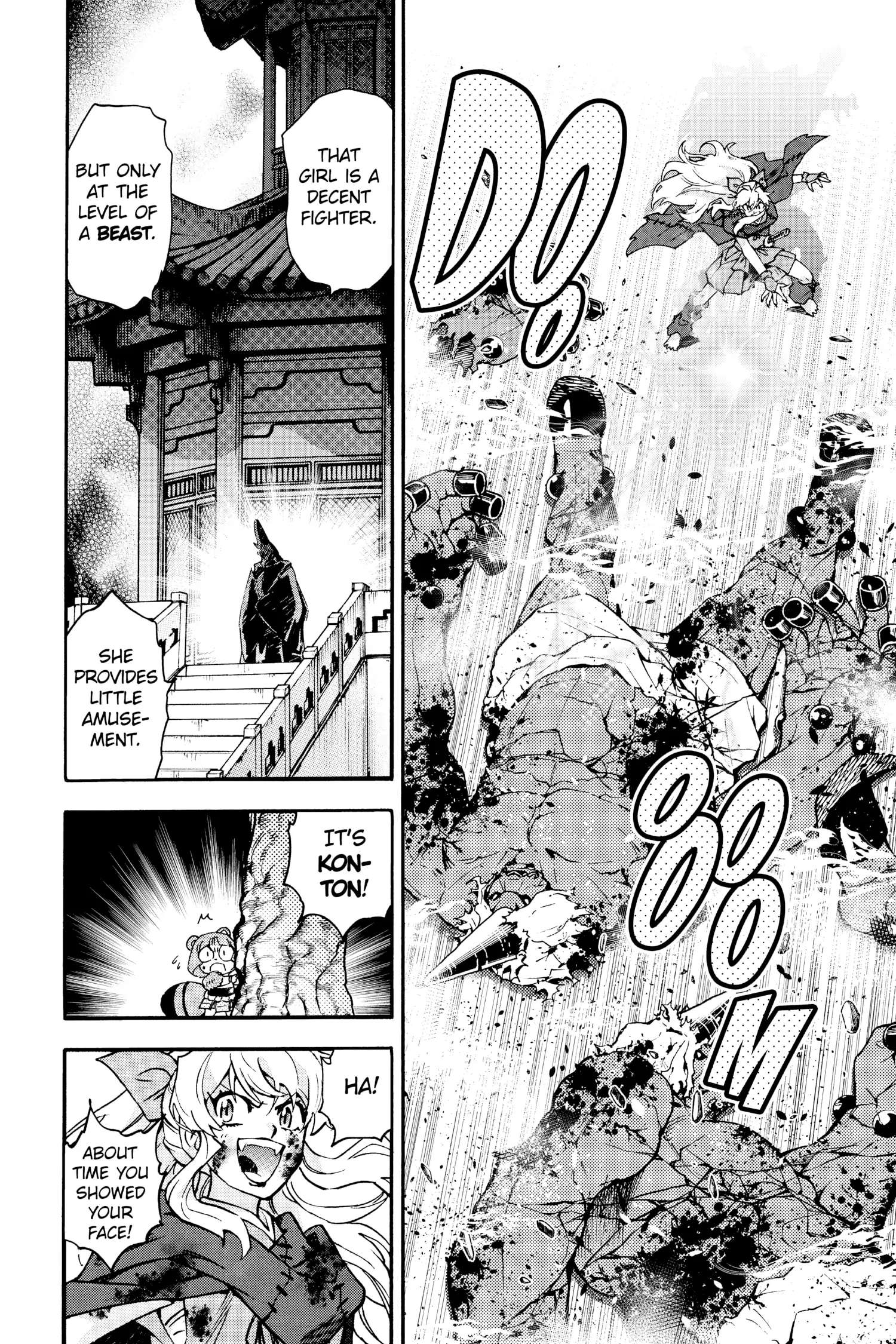 Read Hanyo no Yashahime EN Manga Online