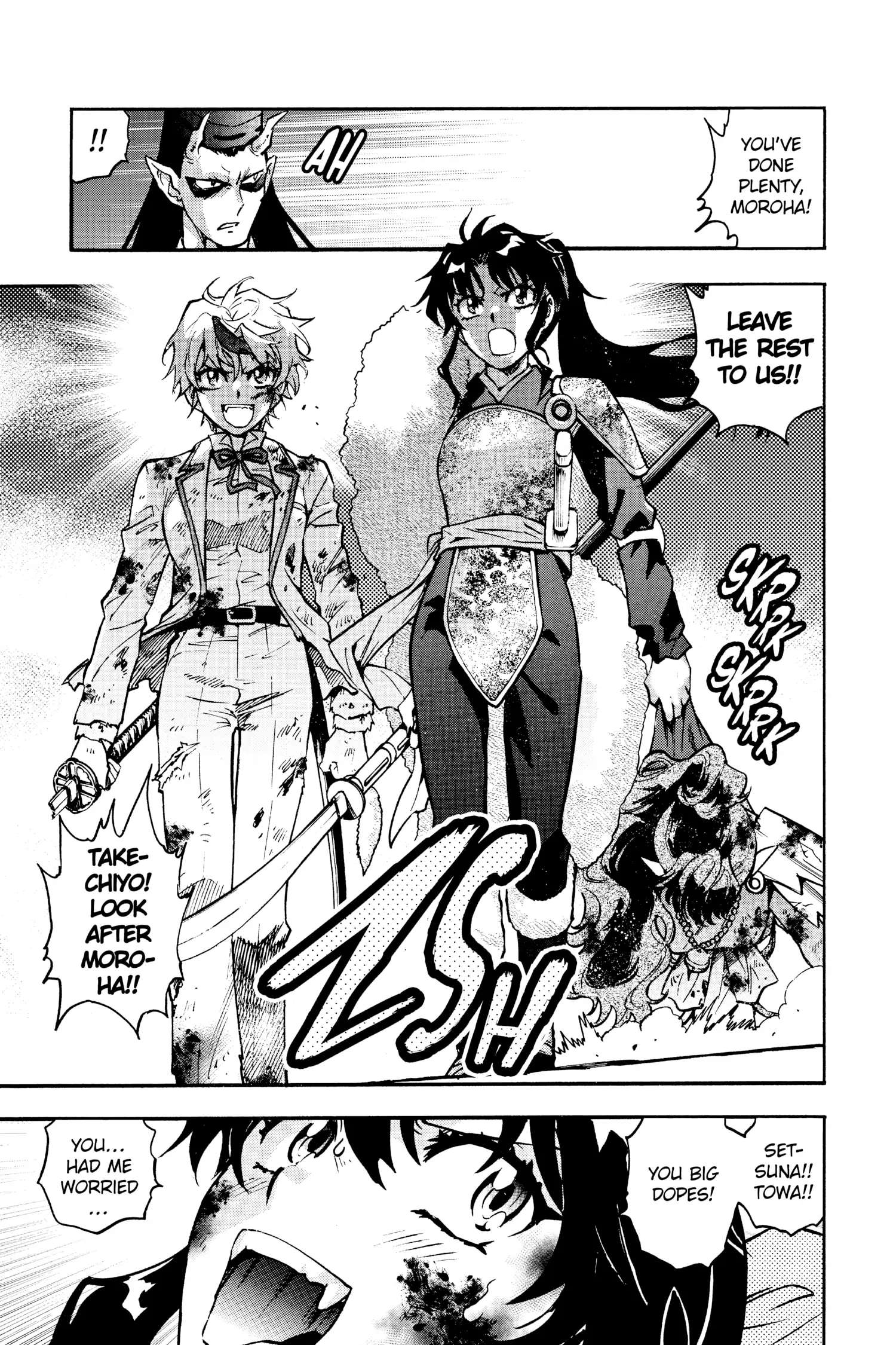 Read Hanyo no Yashahime EN Manga Online