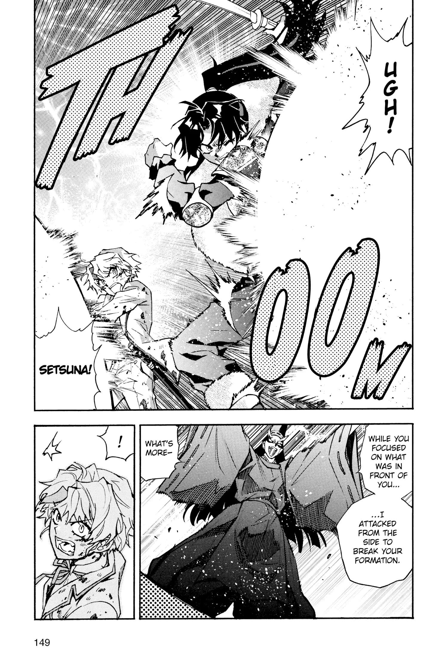 Read Hanyo no Yashahime EN Manga Online