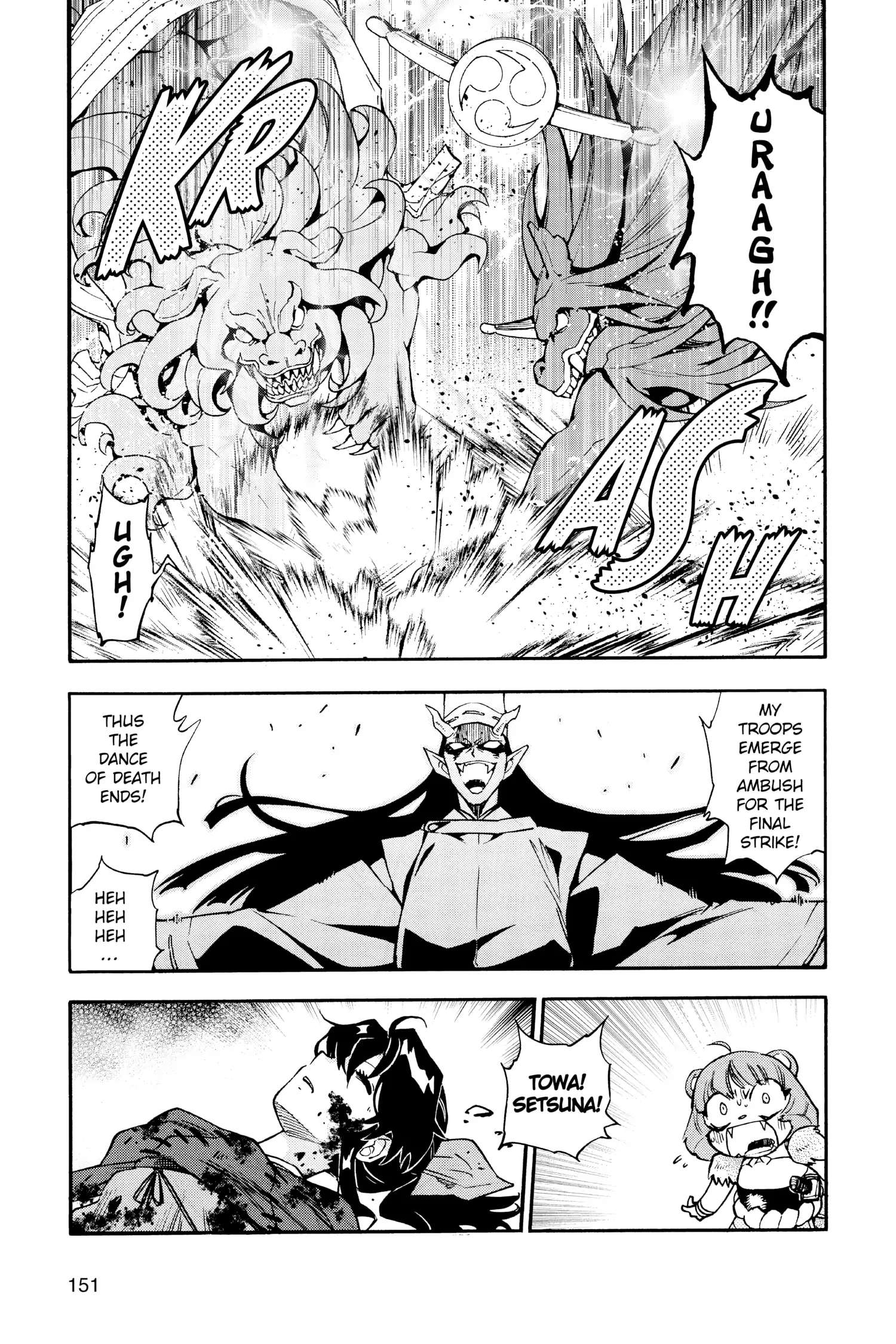 Read Hanyo no Yashahime EN Manga Online