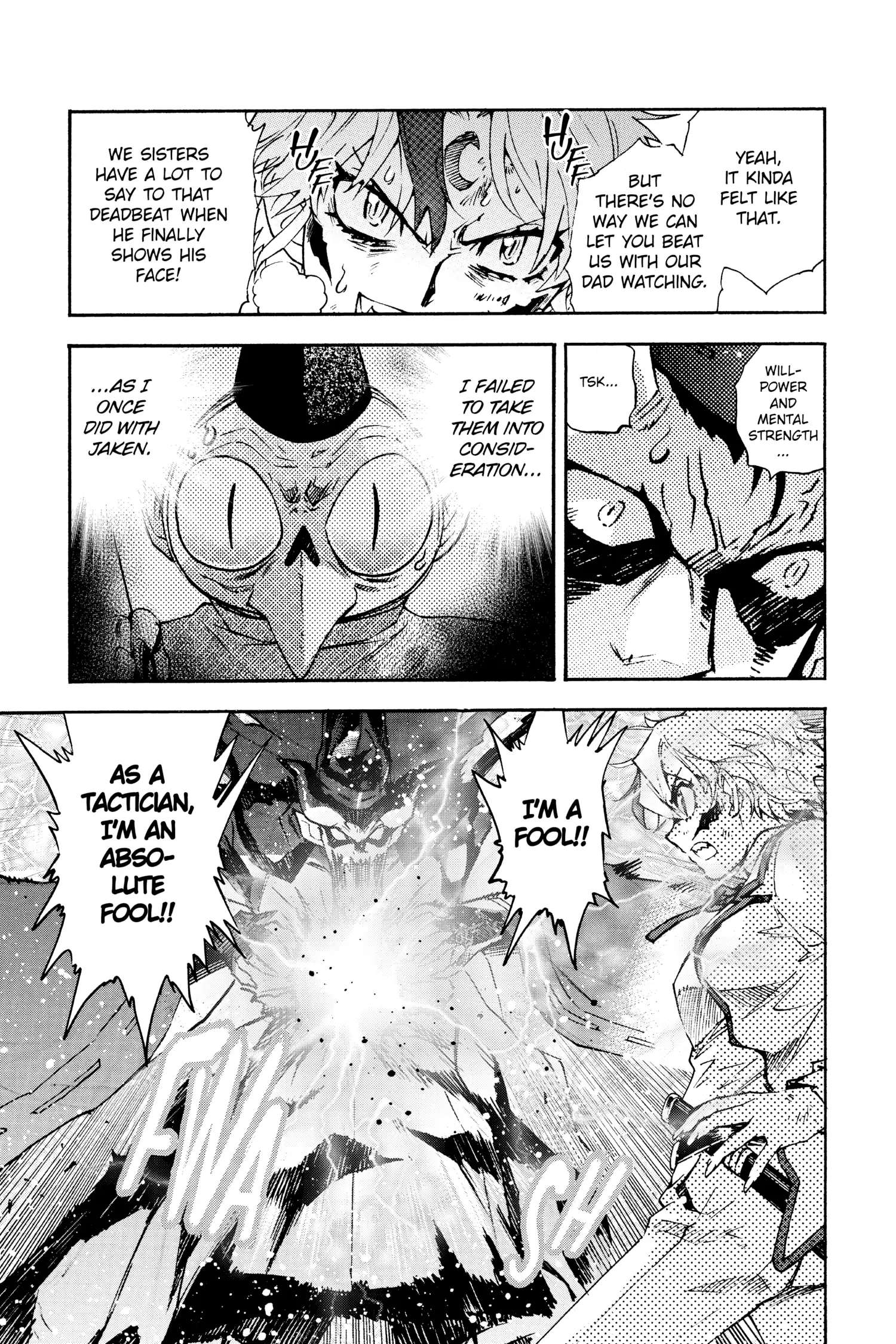 Read Hanyo no Yashahime EN Manga Online