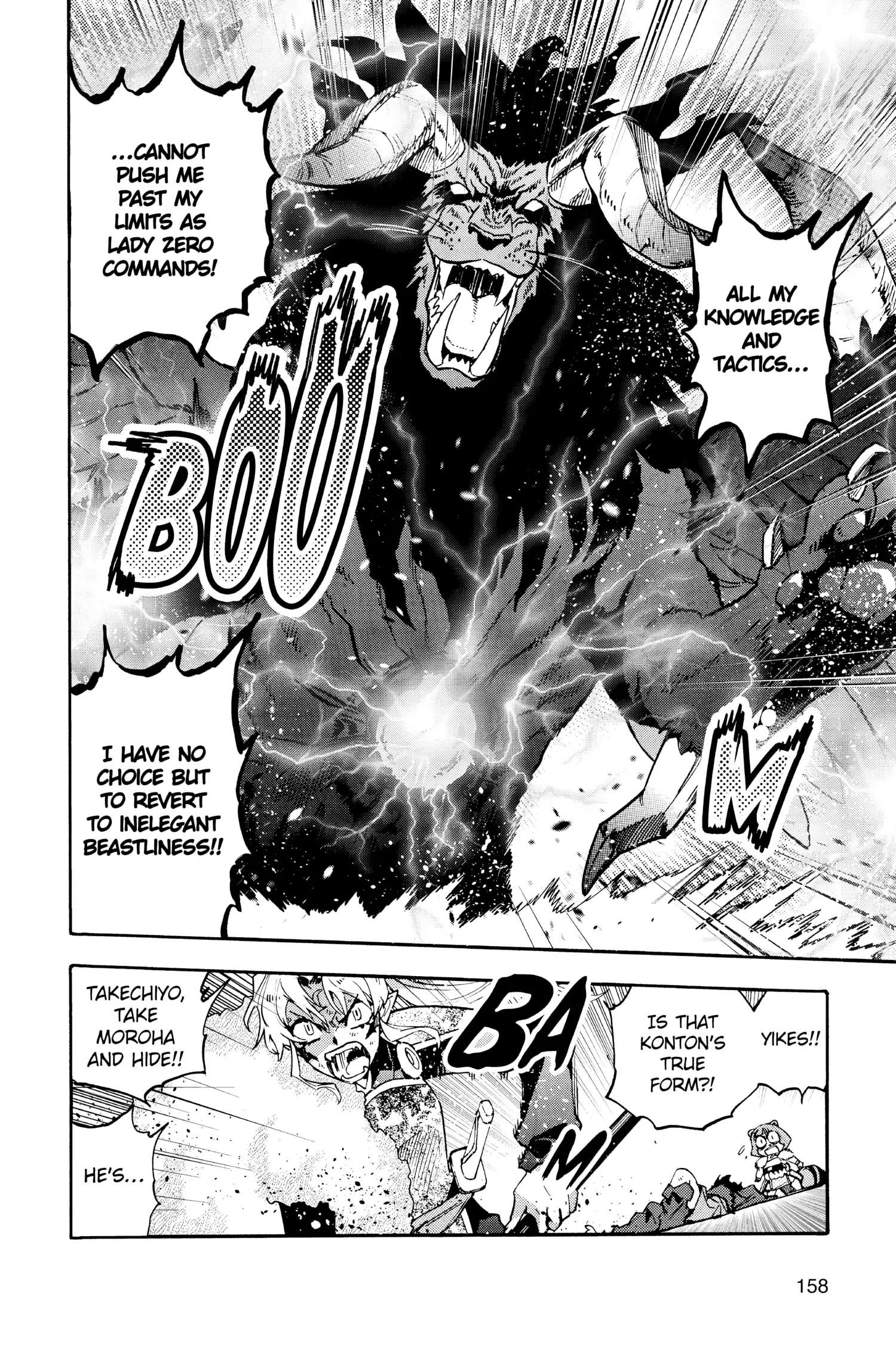 Read Hanyo no Yashahime EN Manga Online