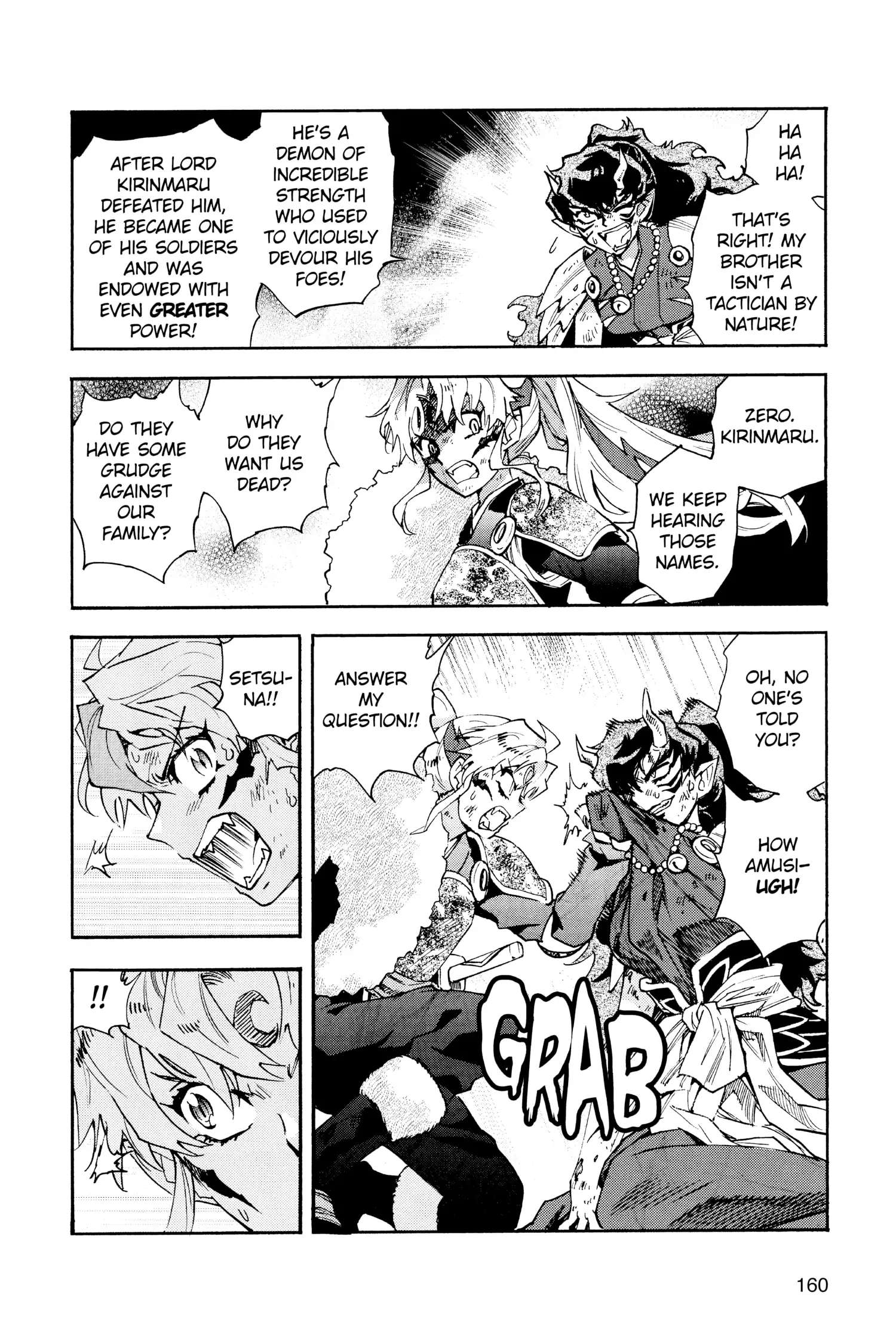 Read Hanyo no Yashahime EN Manga Online