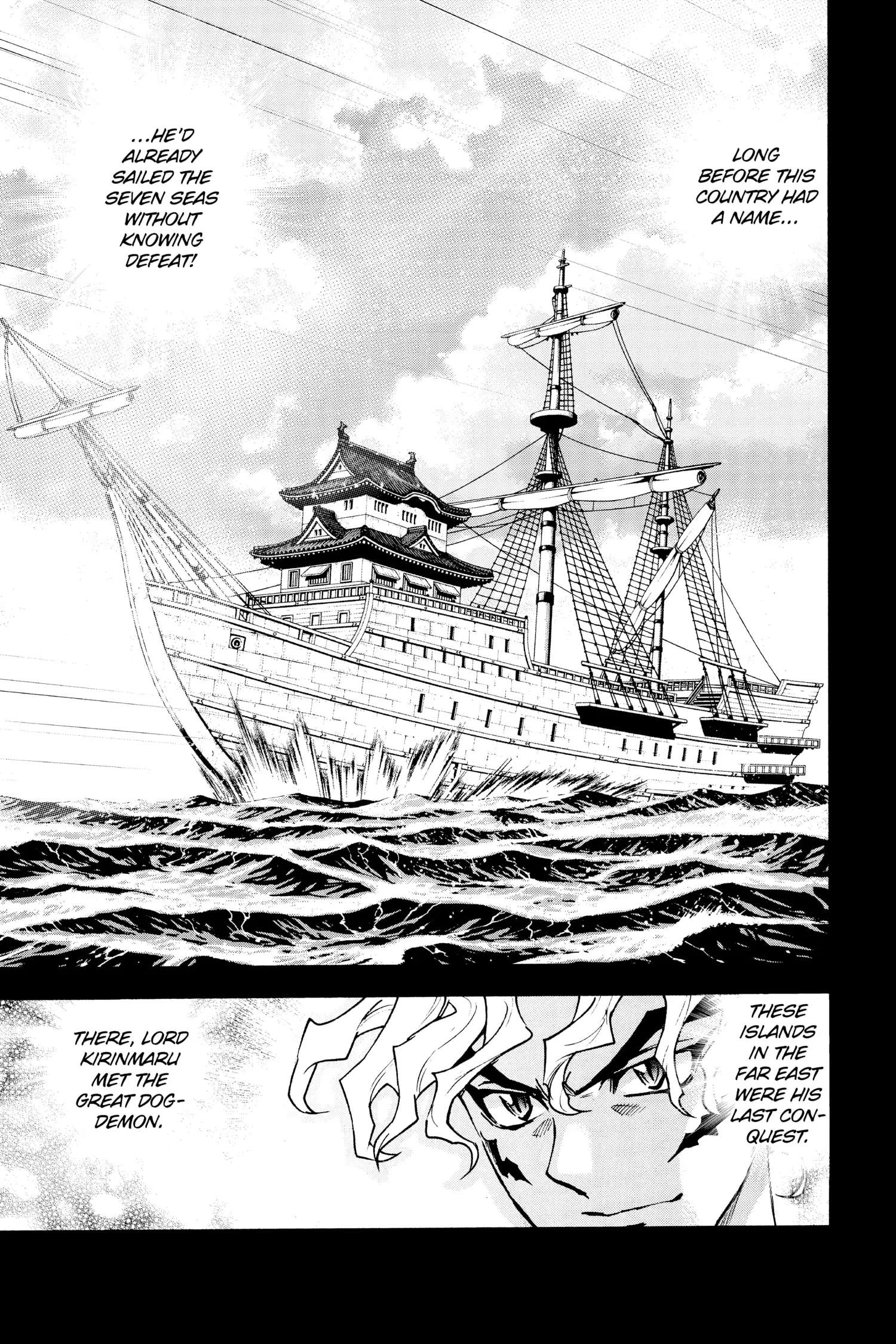 Read Hanyo no Yashahime EN Manga Online