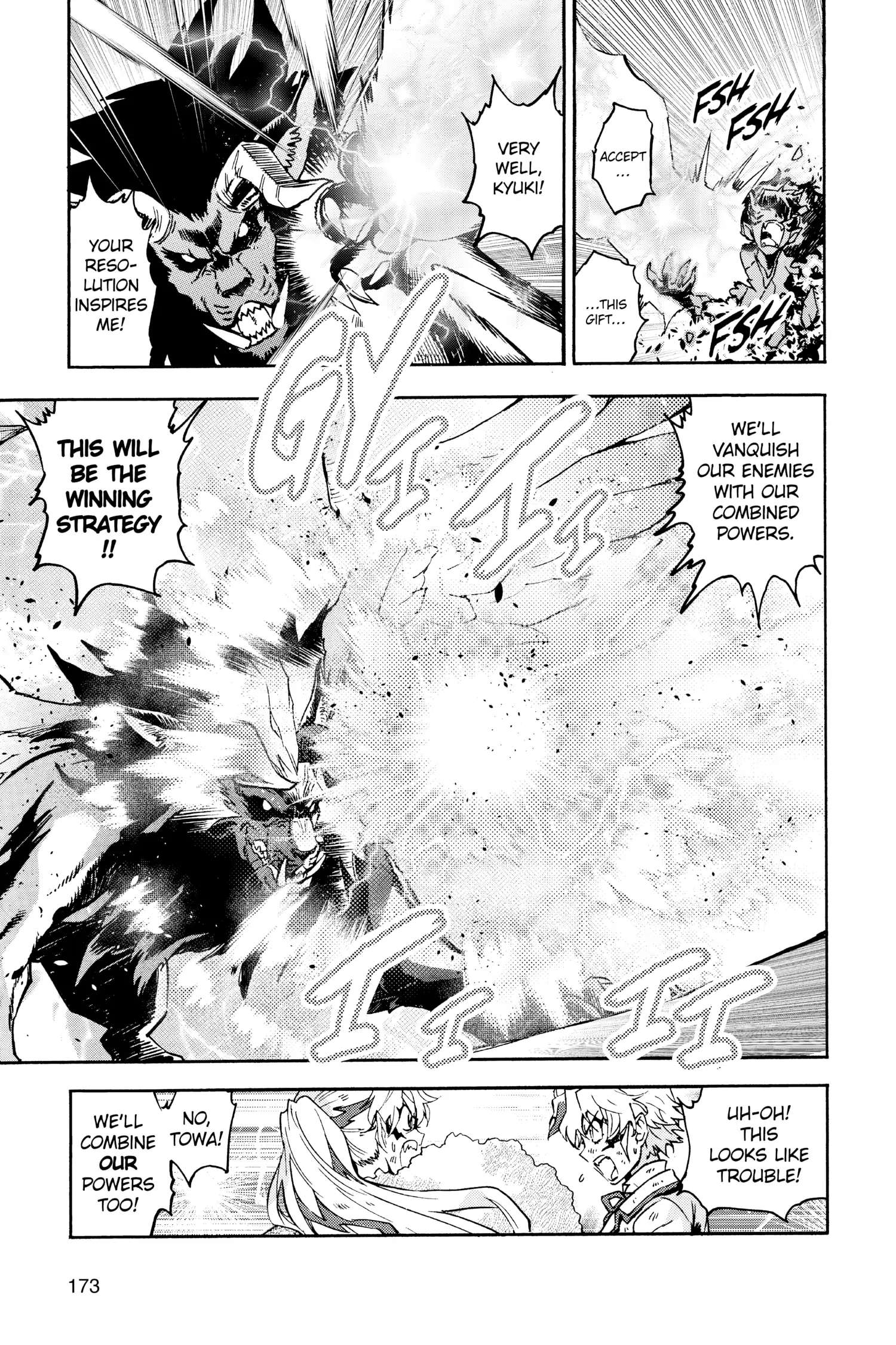 Read Hanyo no Yashahime EN Manga Online