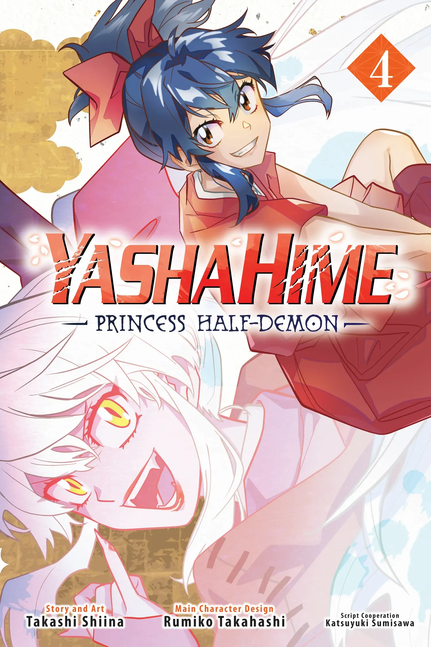 Read Hanyo no Yashahime EN Manga Online