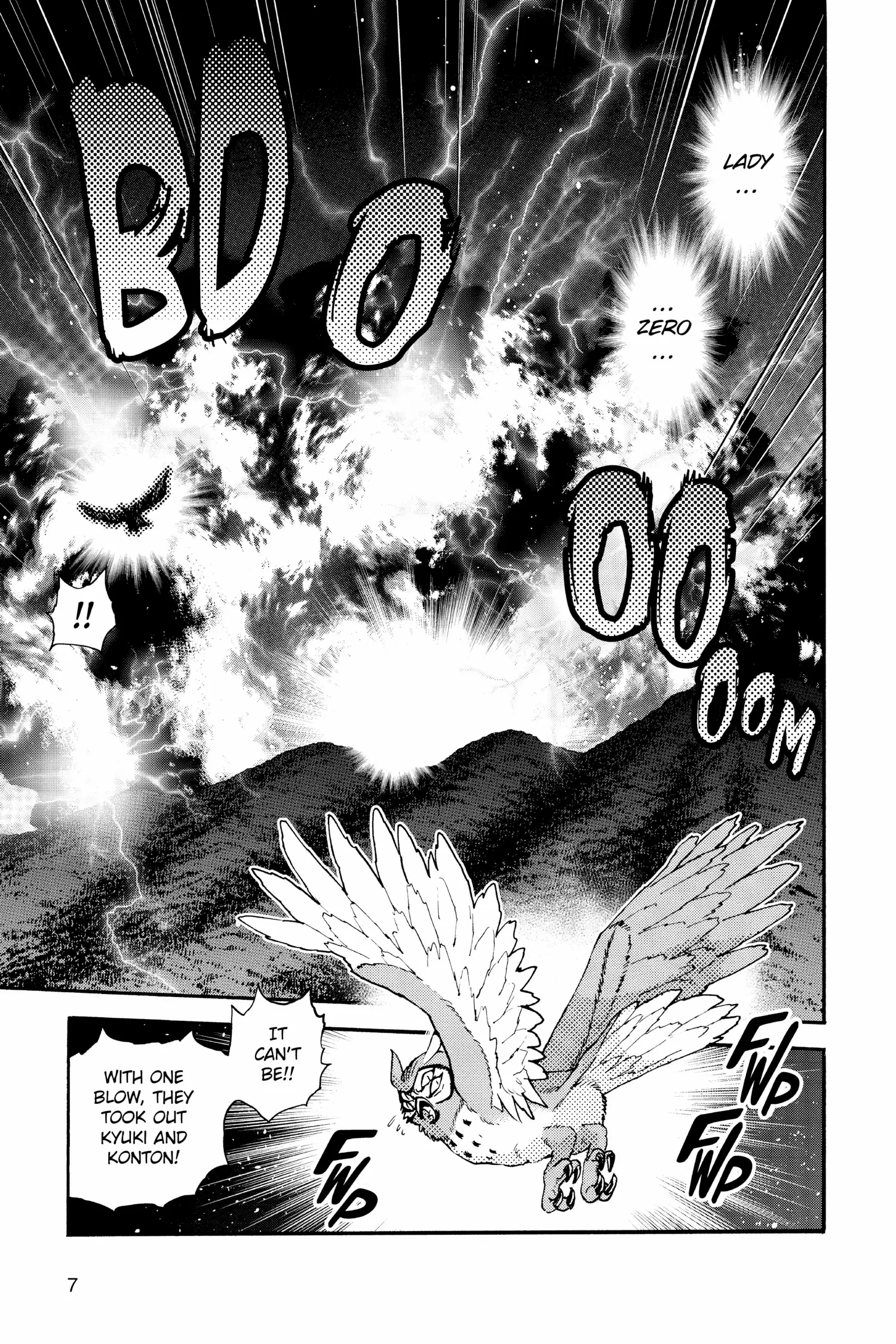 Read Hanyo no Yashahime EN Manga Online