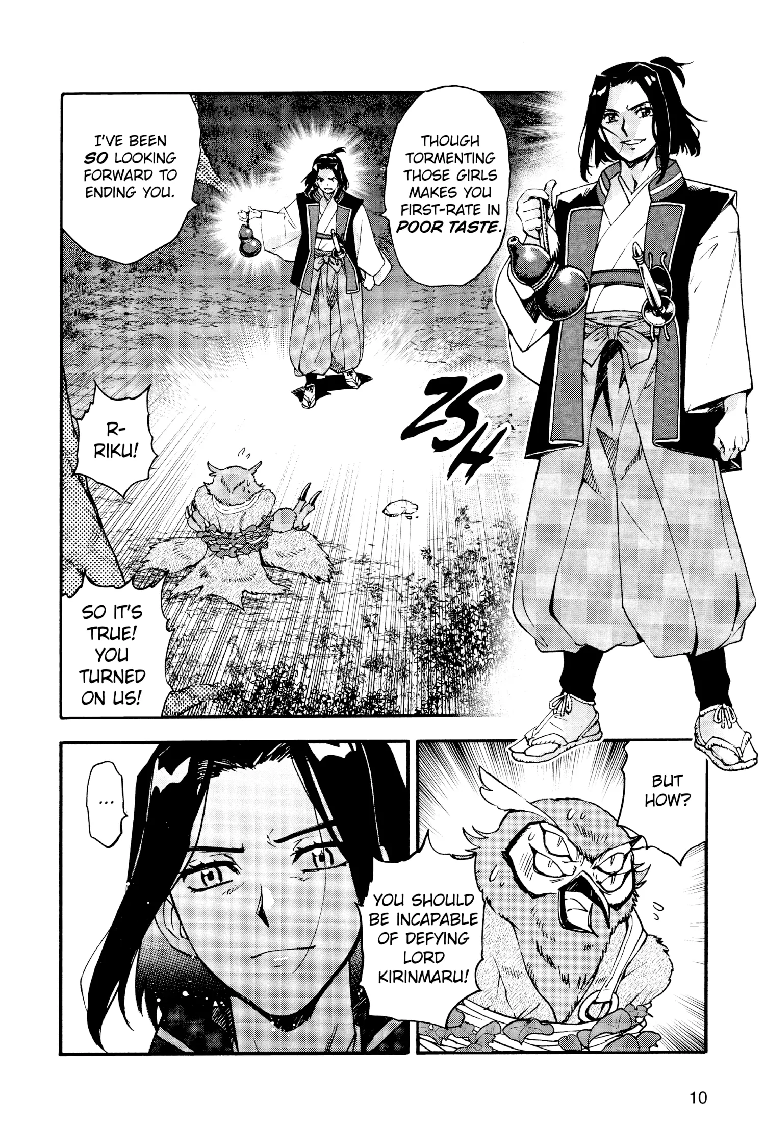 Read Hanyo no Yashahime EN Manga Online
