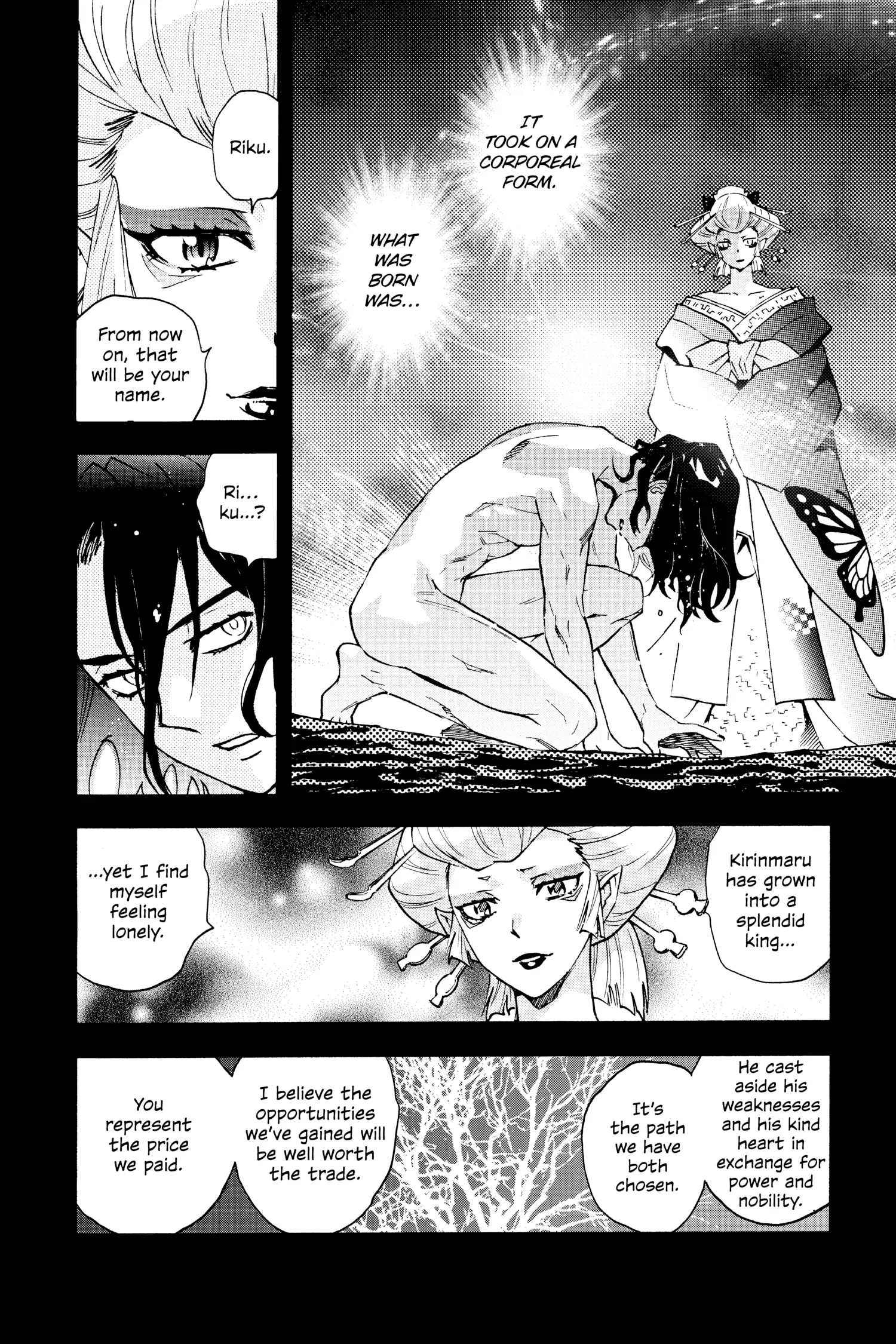 Read Hanyo no Yashahime EN Manga Online
