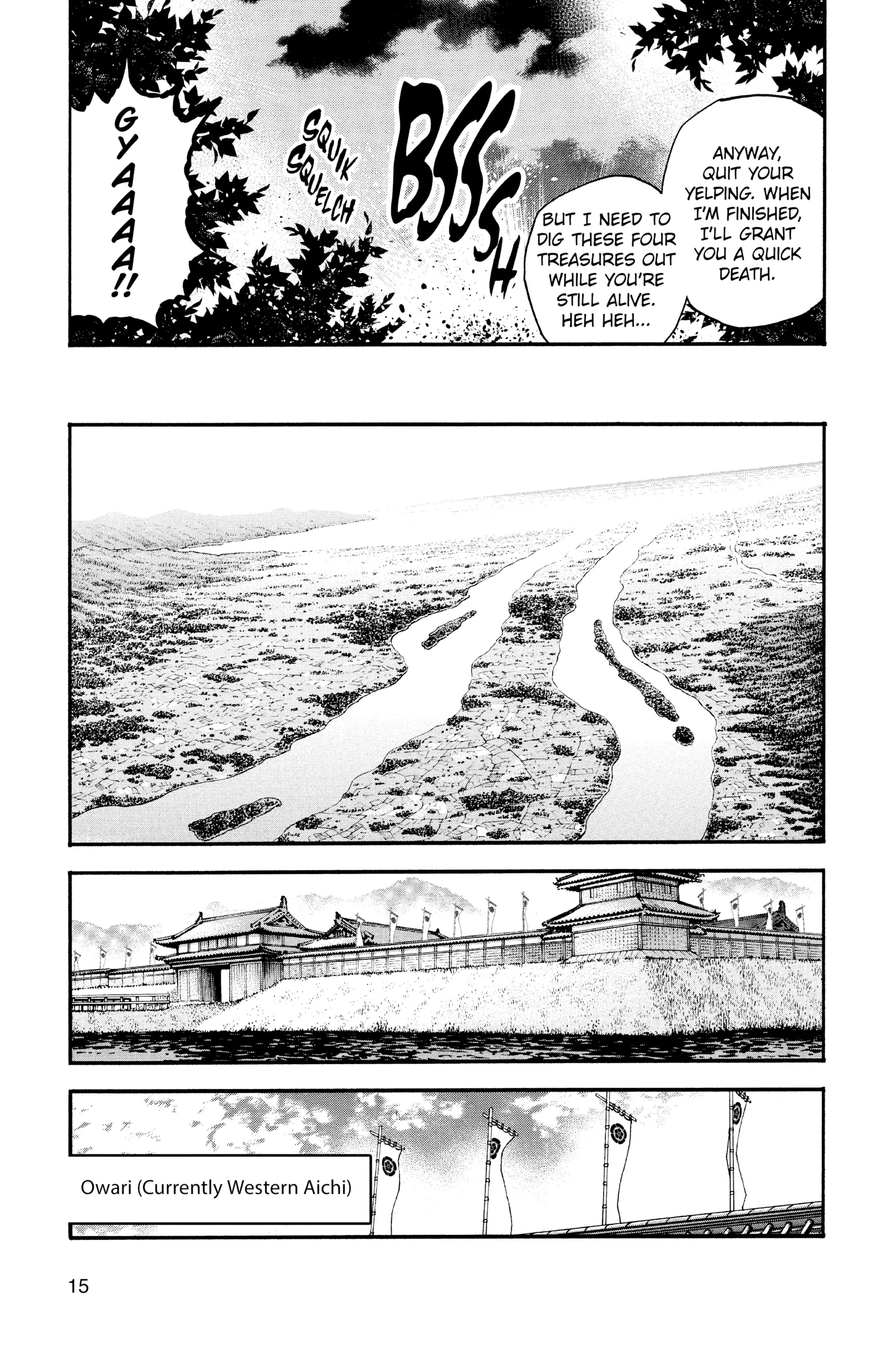 Read Hanyo no Yashahime EN Manga Online