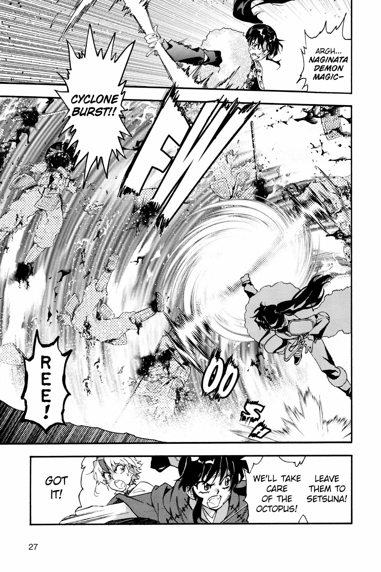Read Hanyo no Yashahime EN Manga Online