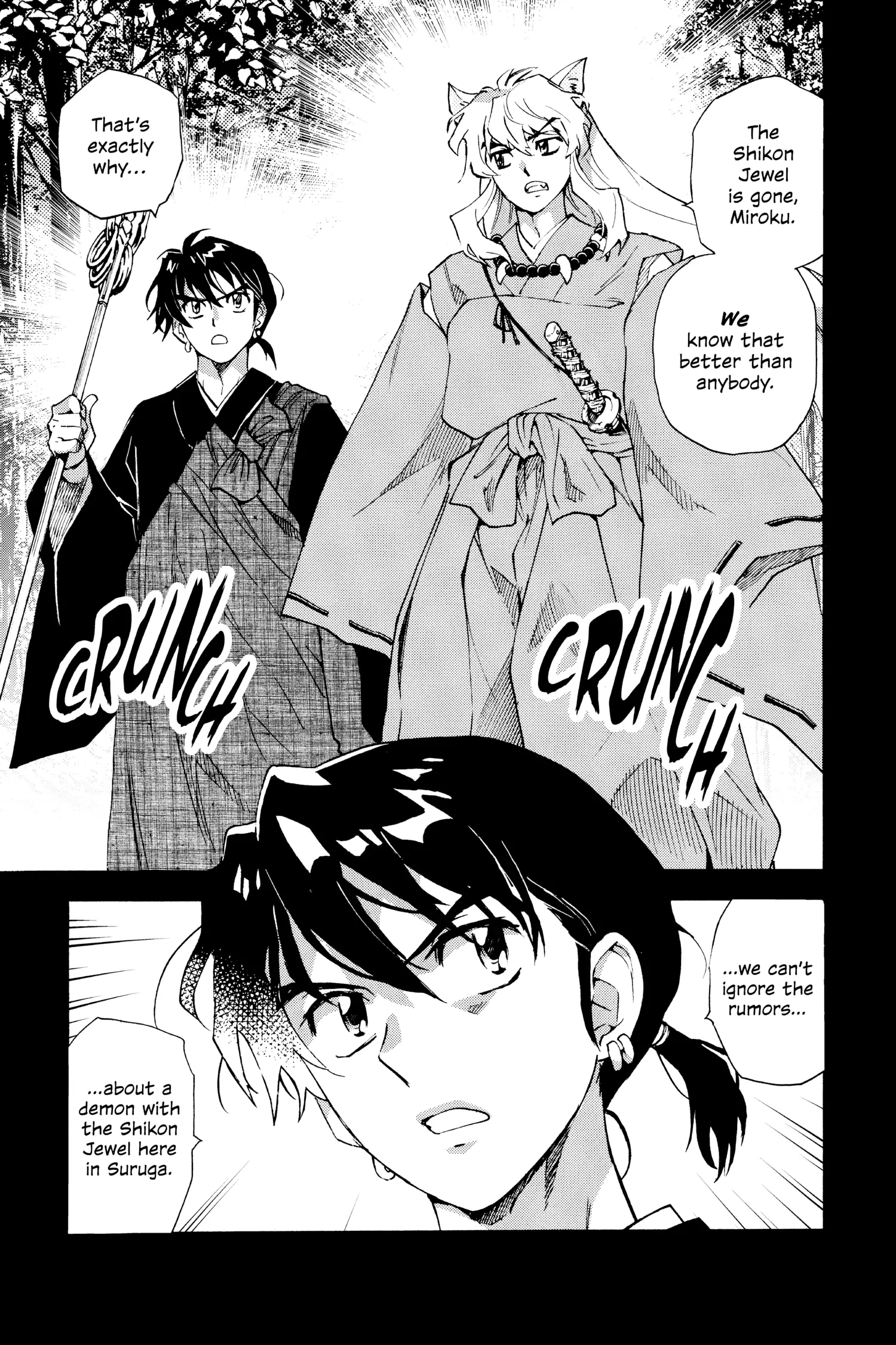 Read Hanyo no Yashahime EN Manga Online
