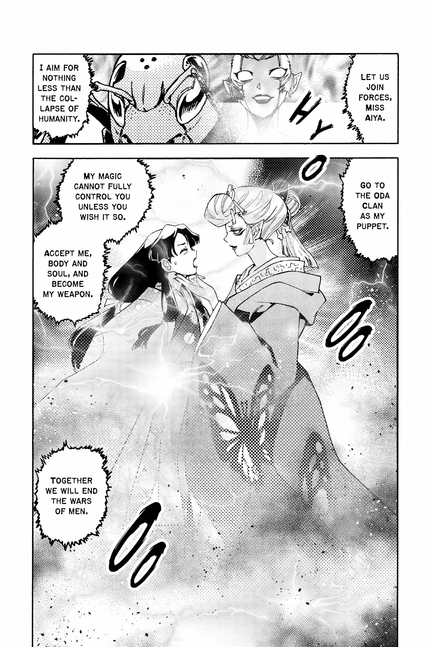 Read Hanyo no Yashahime EN Manga Online