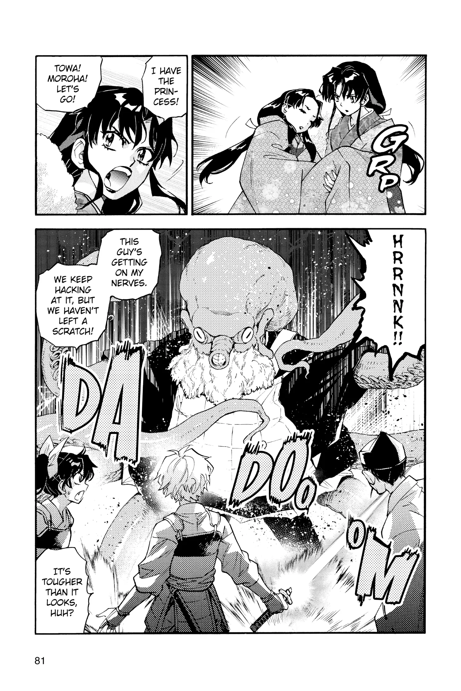 Read Hanyo no Yashahime EN Manga Online