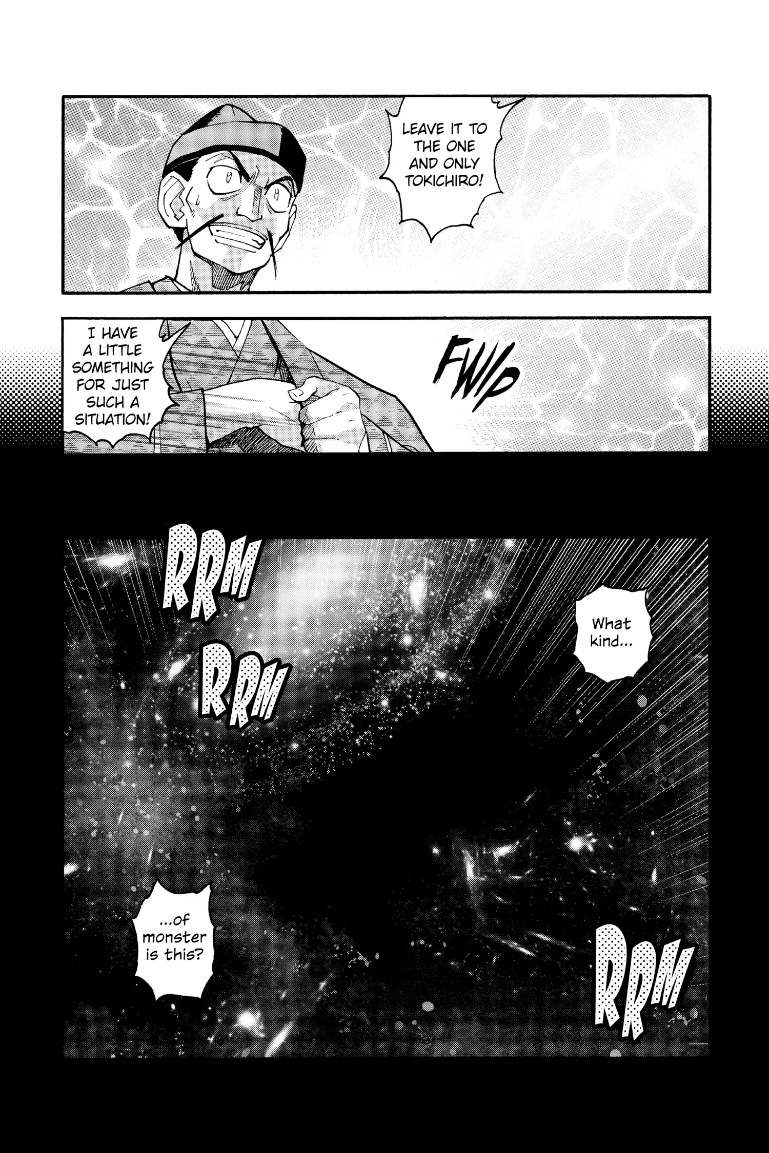 Read Hanyo no Yashahime EN Manga Online