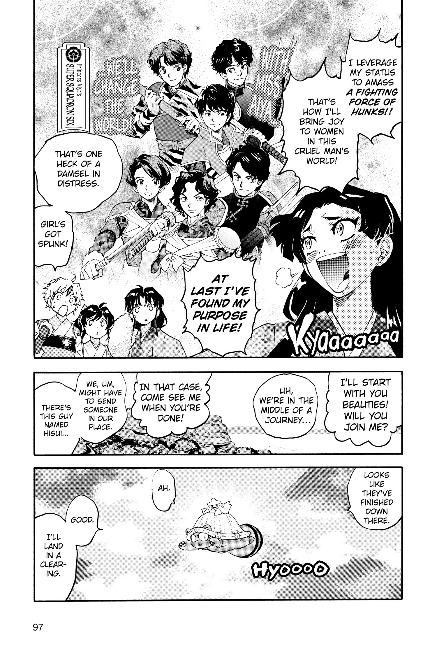 Read Hanyo no Yashahime EN Manga Online